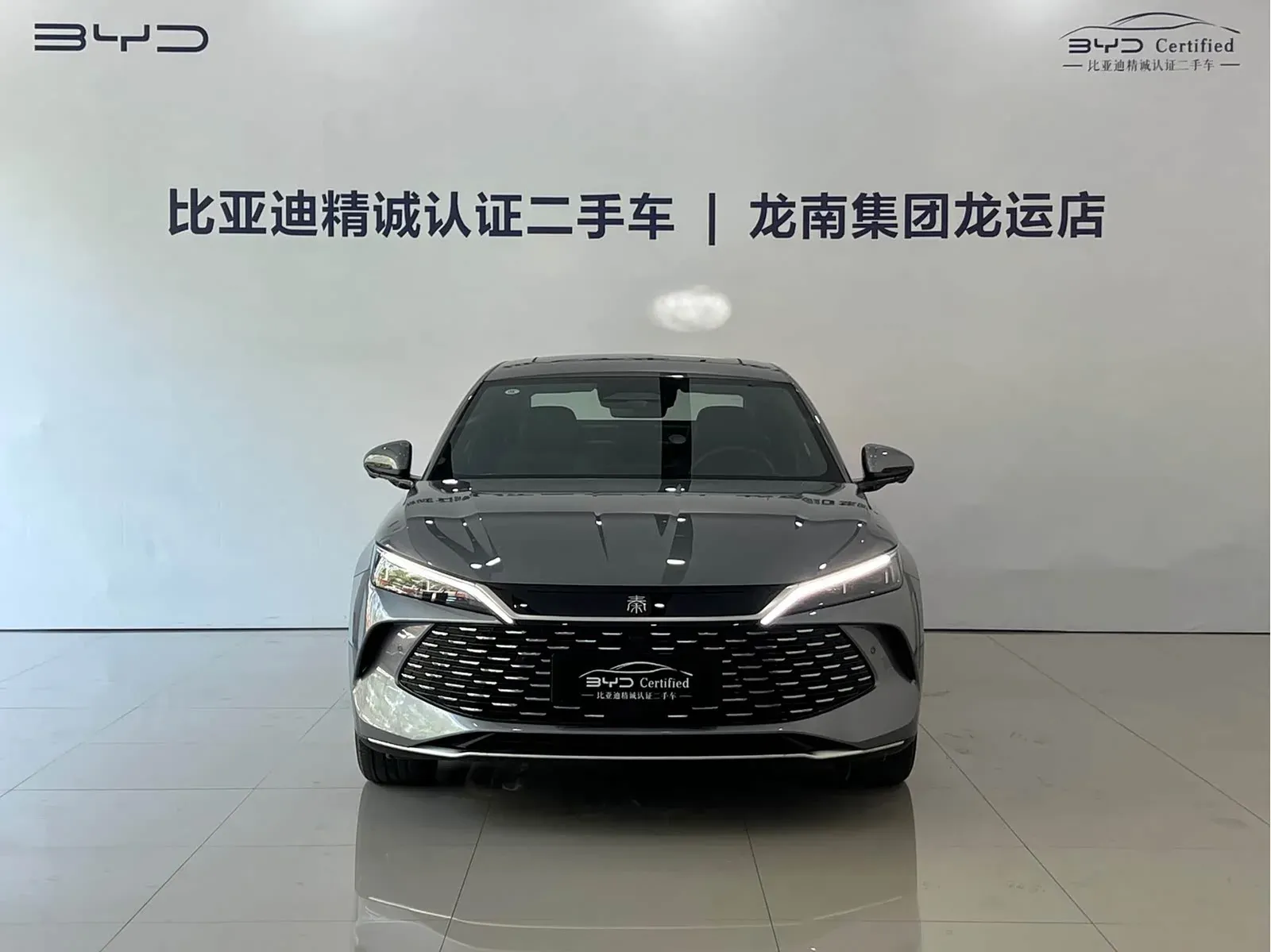 Thumbnail - BYD Qin L 2025 DM-i Intelligent Drive 120KM Shenzhen 2025-01 3k km used car photo 3