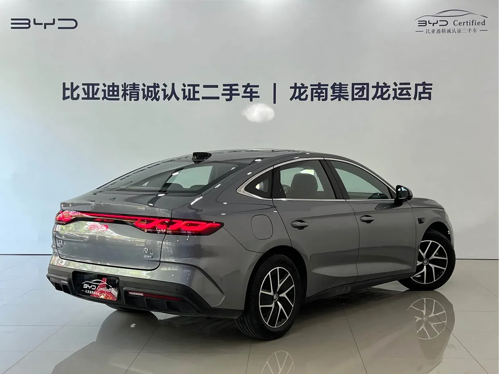 Thumbnail - BYD Qin L 2025 DM-i Intelligent Drive 120KM Shenzhen 2025-01 3k km used car photo 13
