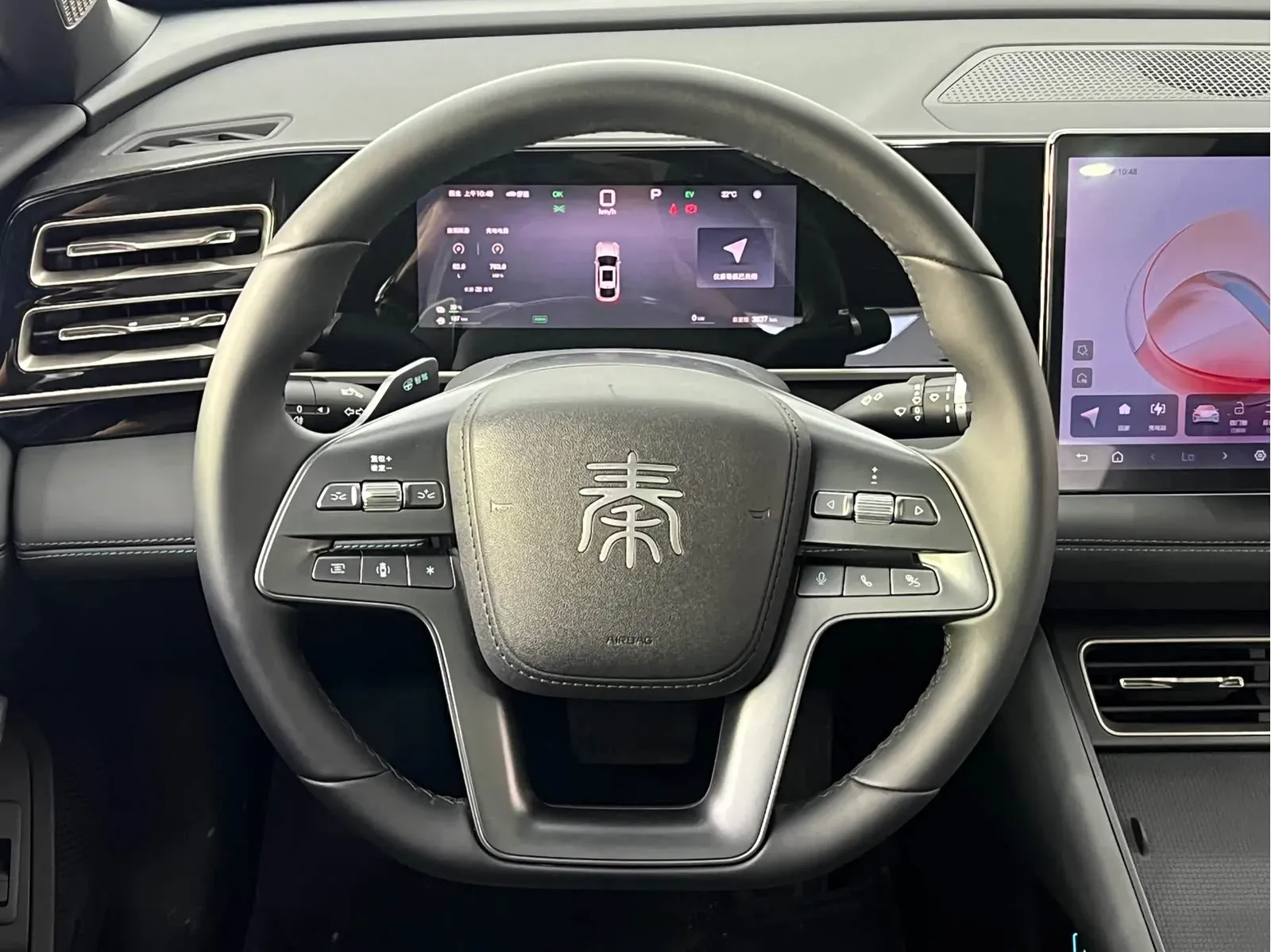 Thumbnail - BYD Qin L 2025 DM-i Intelligent Drive 120KM Shenzhen 2025-01 3k km used car photo 17