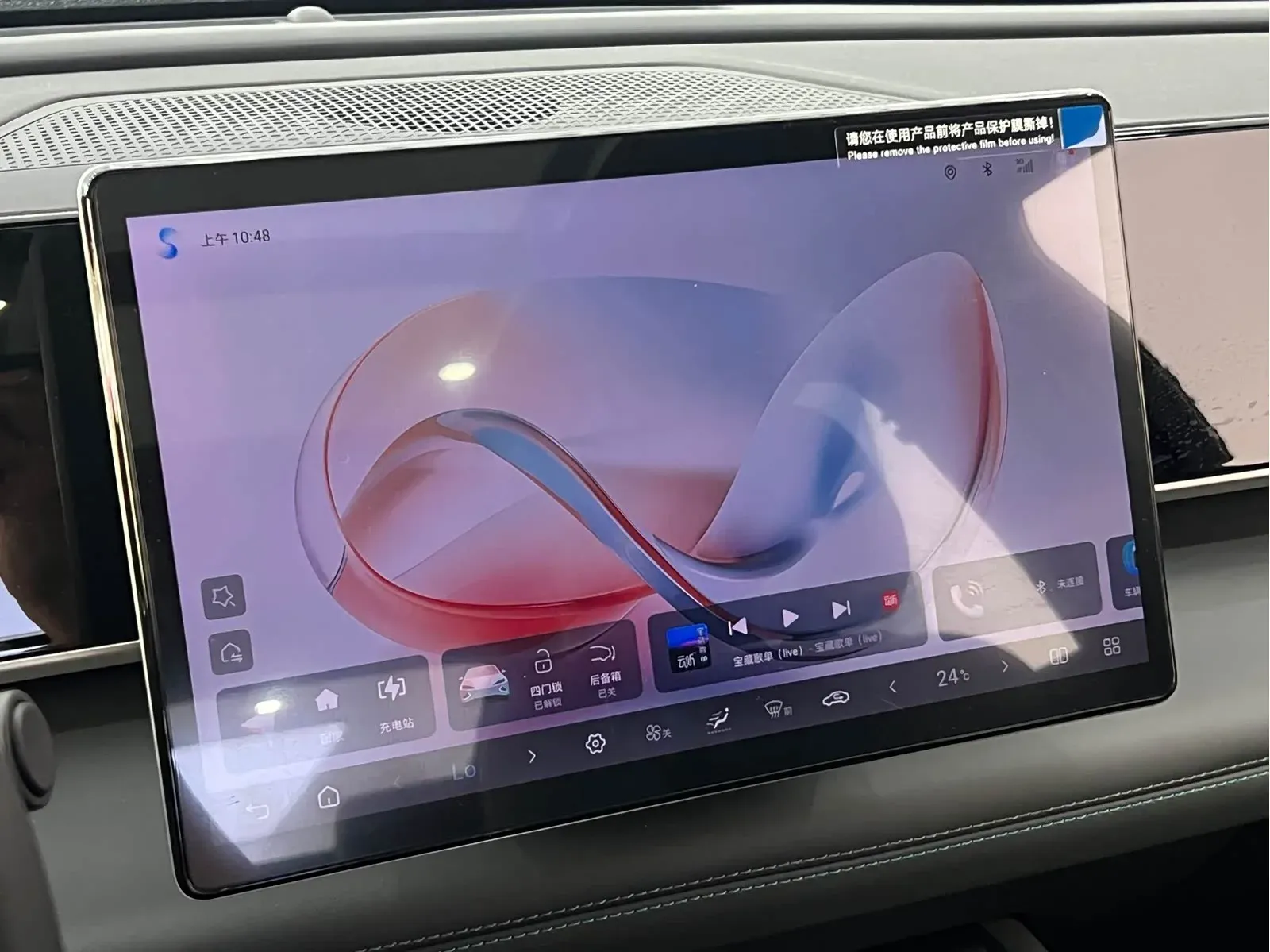 Thumbnail - BYD Qin L 2025 DM-i Intelligent Drive 120KM Shenzhen 2025-01 3k km used car photo 18