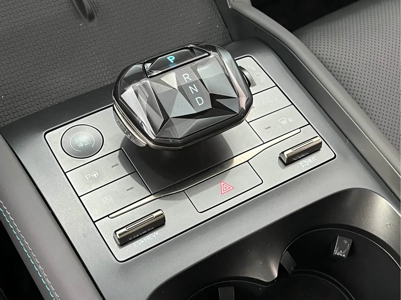 Thumbnail - BYD Qin L 2025 DM-i Intelligent Drive 120KM Shenzhen 2025-01 3k km used car photo 19
