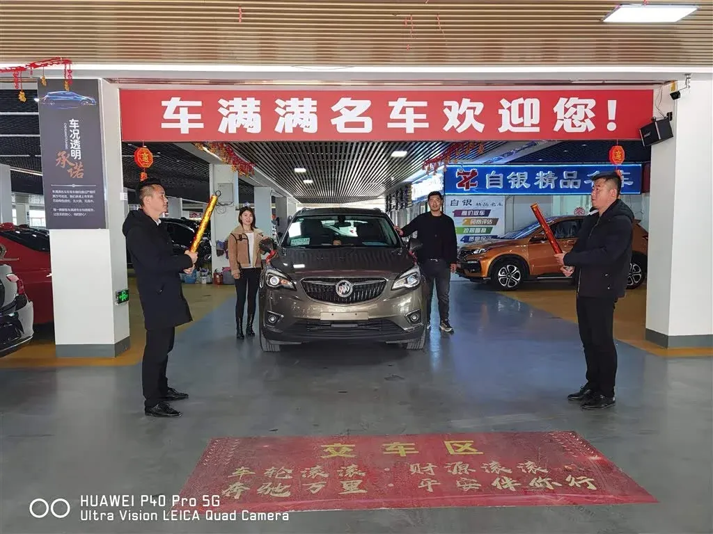 Thumbnail - BYD Qin L 2026 DM-i 128KM Hefei 2026-04 1k km used car photo 10