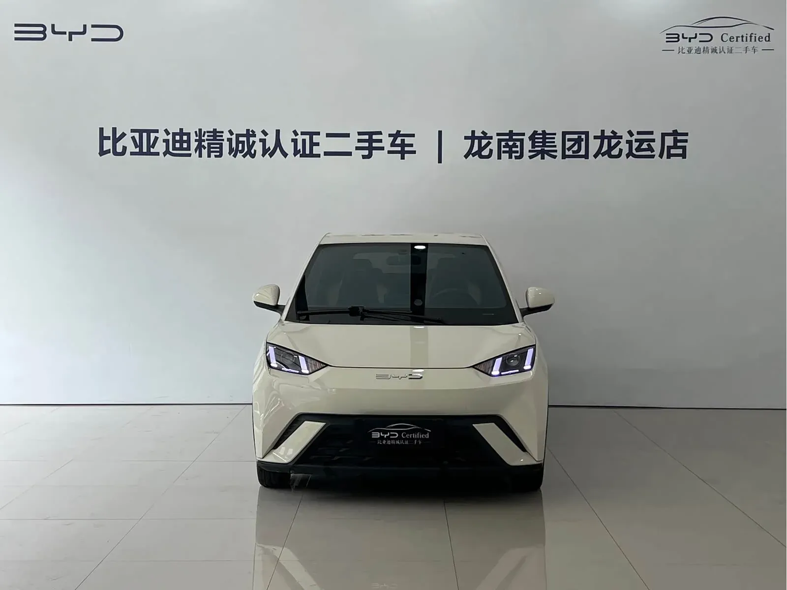 Thumbnail - BYD Seagull 2023 Vitality Shenzhen 2023-10 36k km used car photo 3