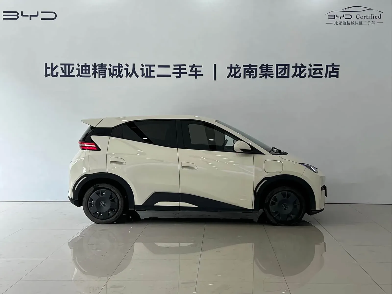 Thumbnail - BYD Seagull 2023 Vitality Shenzhen 2023-10 36k km used car photo 9