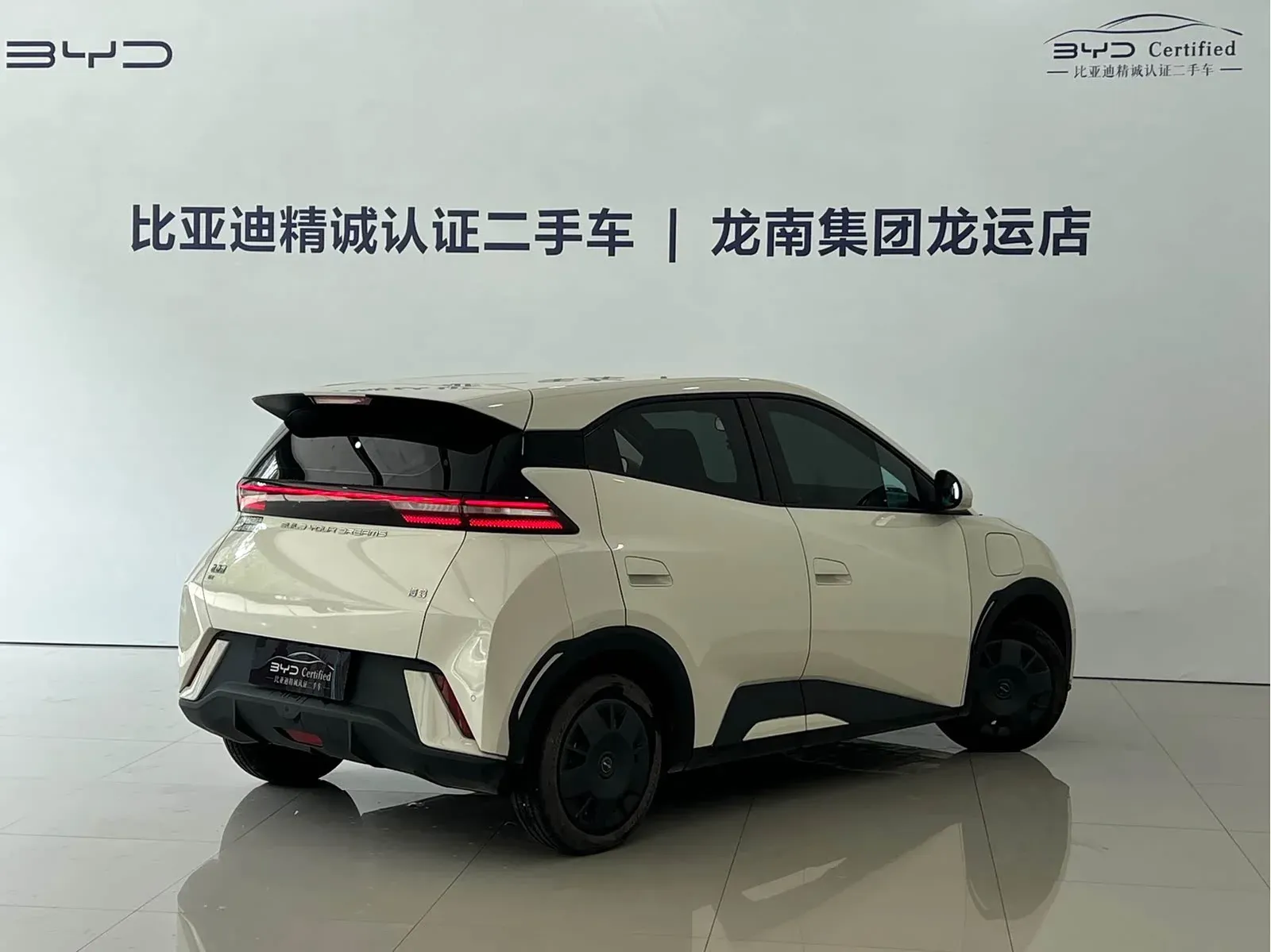 Thumbnail - BYD Seagull 2023 Vitality Shenzhen 2023-10 36k km used car photo 13