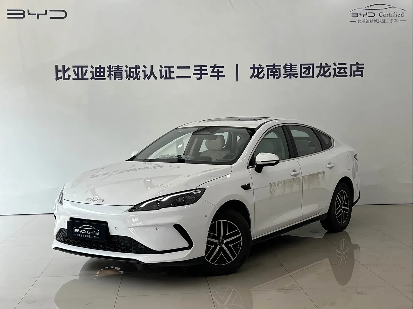 Vehicle Cover