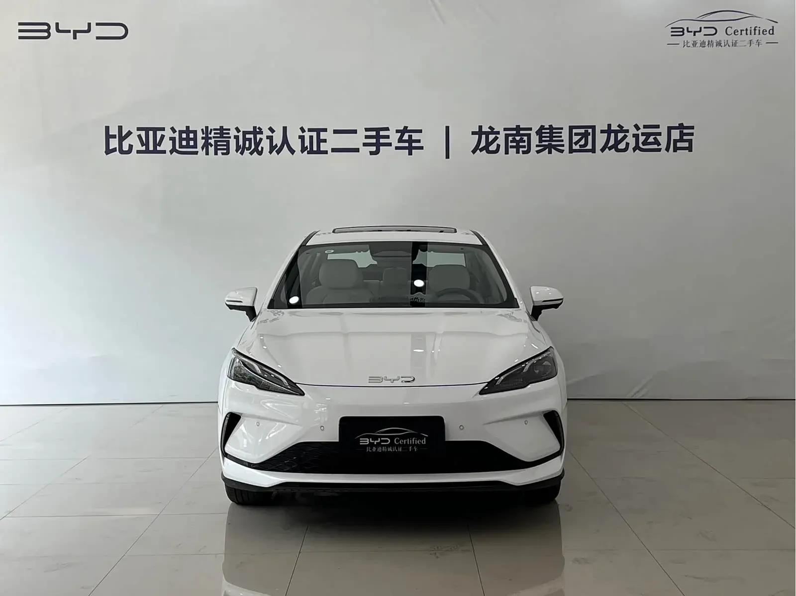 Thumbnail - BYD Seal 05 DM-i 2025 DM-i Intelligent Drive 120KM Flagship Shenzhen 2025-03 5k km used car photo 3