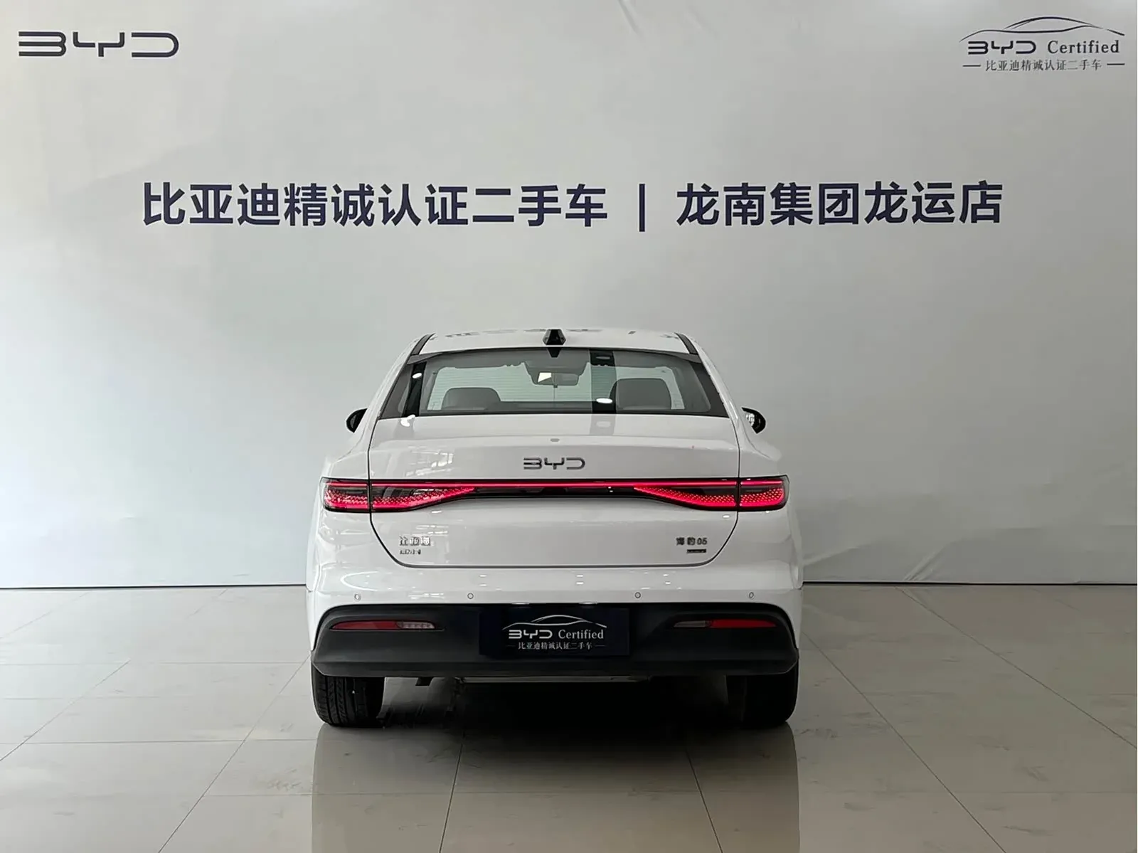 Thumbnail - BYD Seal 05 DM-i 2025 DM-i Intelligent Drive 120KM Flagship Shenzhen 2025-03 5k km used car photo 6