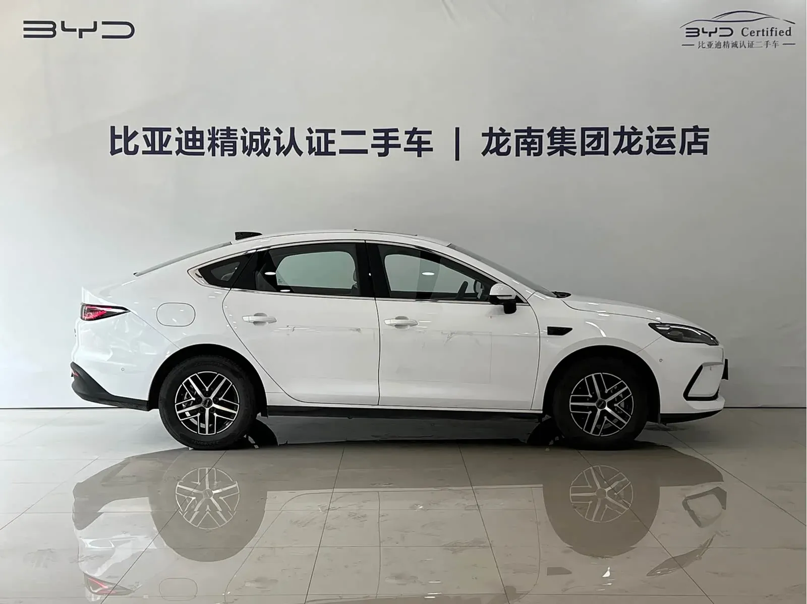Thumbnail - BYD Seal 05 DM-i 2025 DM-i Intelligent Drive 120KM Flagship Shenzhen 2025-03 5k km used car photo 9