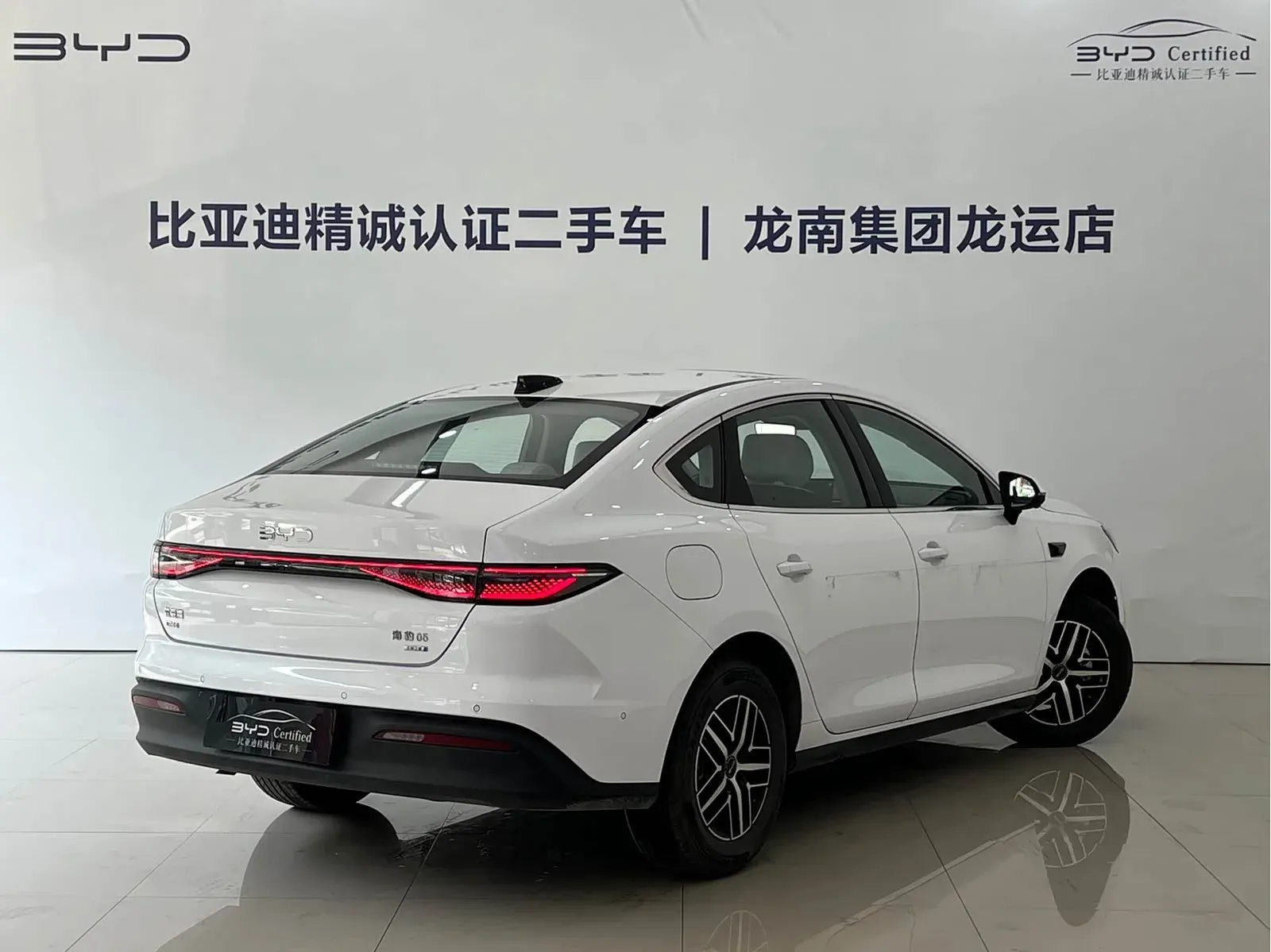 Thumbnail - BYD Seal 05 DM-i 2025 DM-i Intelligent Drive 120KM Flagship Shenzhen 2025-03 5k km used car photo 13