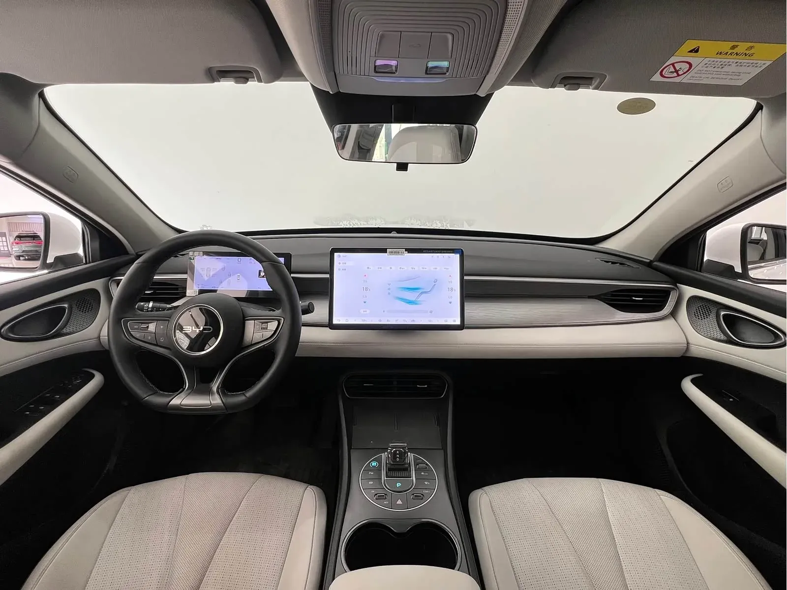 Thumbnail - BYD Seal 05 DM-i 2025 DM-i Intelligent Drive 120KM Flagship Shenzhen 2025-03 5k km used car photo 20