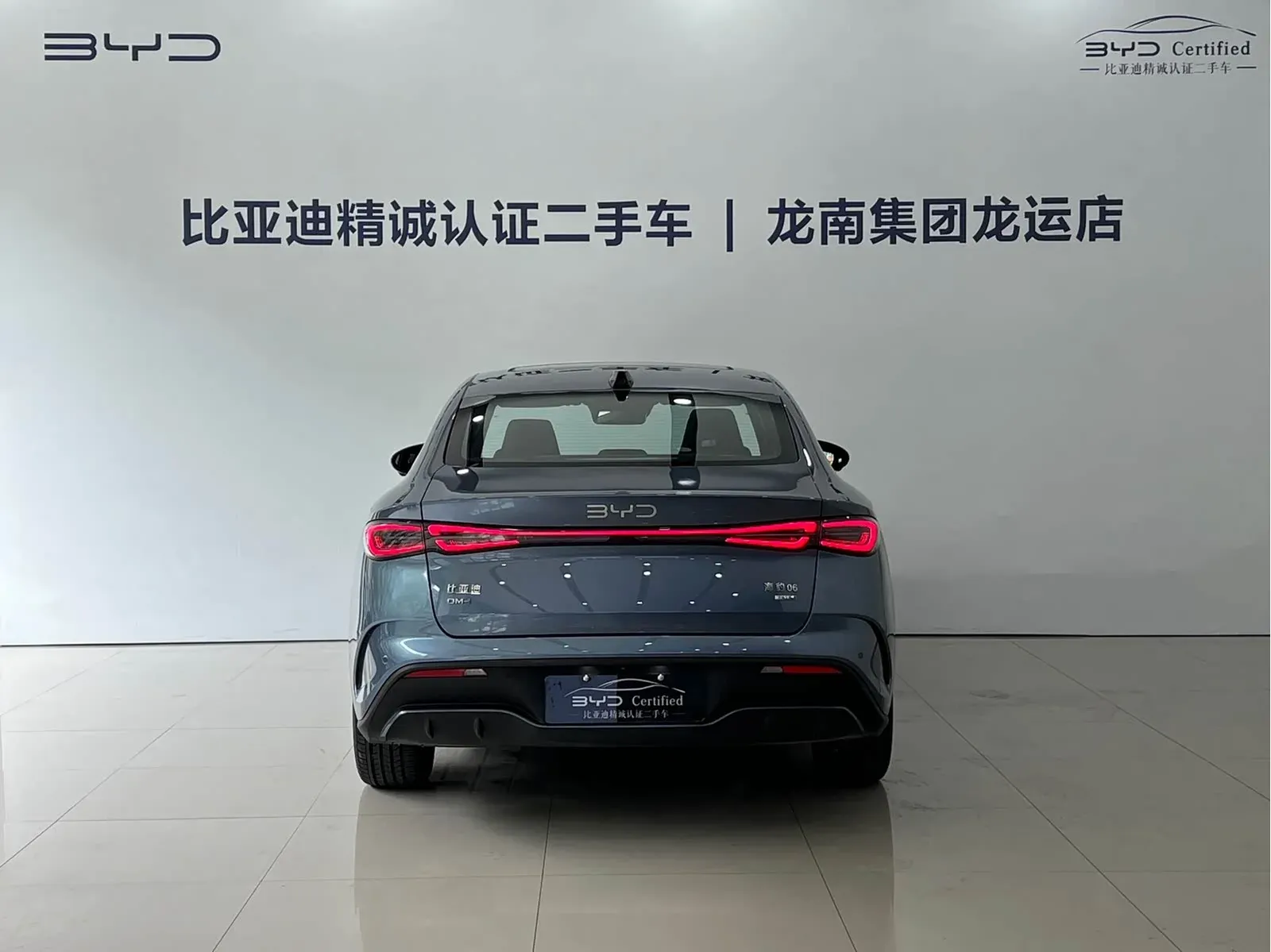 Thumbnail - BYD Seal 06 2025 DM-i Intelligent Drive 120KM Flagship Shenzhen 2025-03 4k km used car photo 6