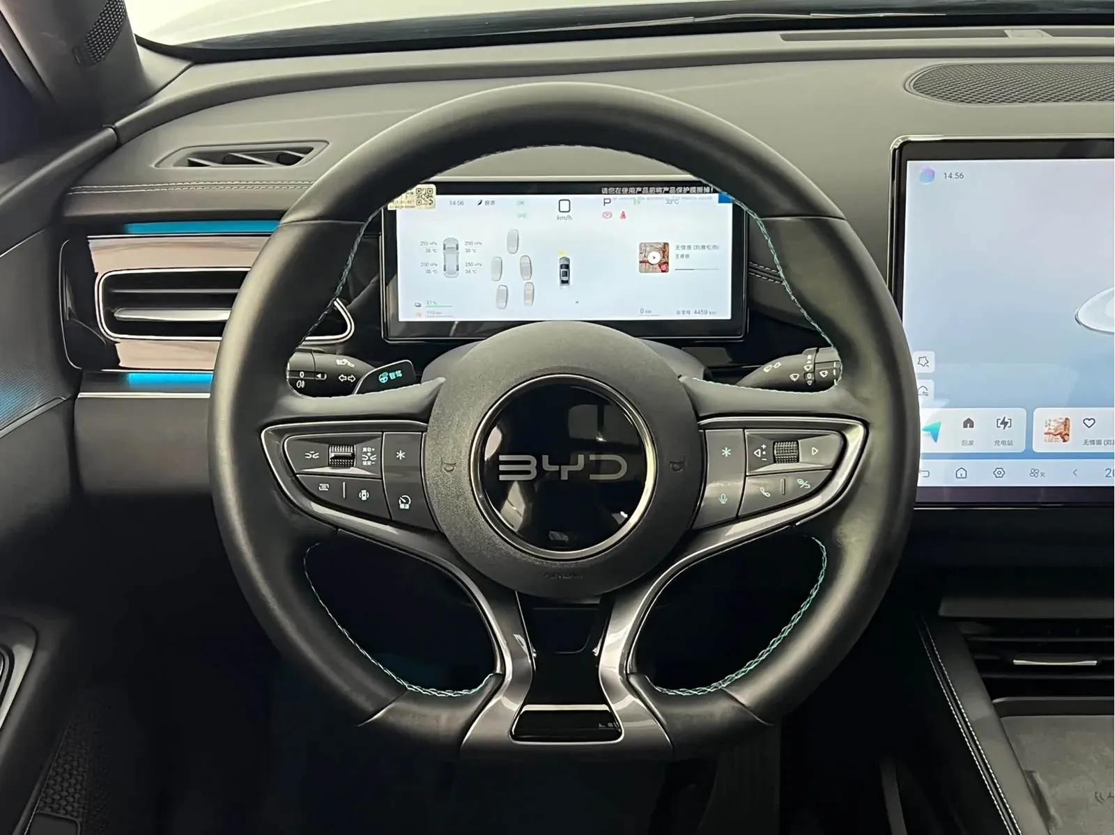 Thumbnail - BYD Seal 06 2025 DM-i Intelligent Drive 120KM Flagship Shenzhen 2025-03 4k km used car photo 17