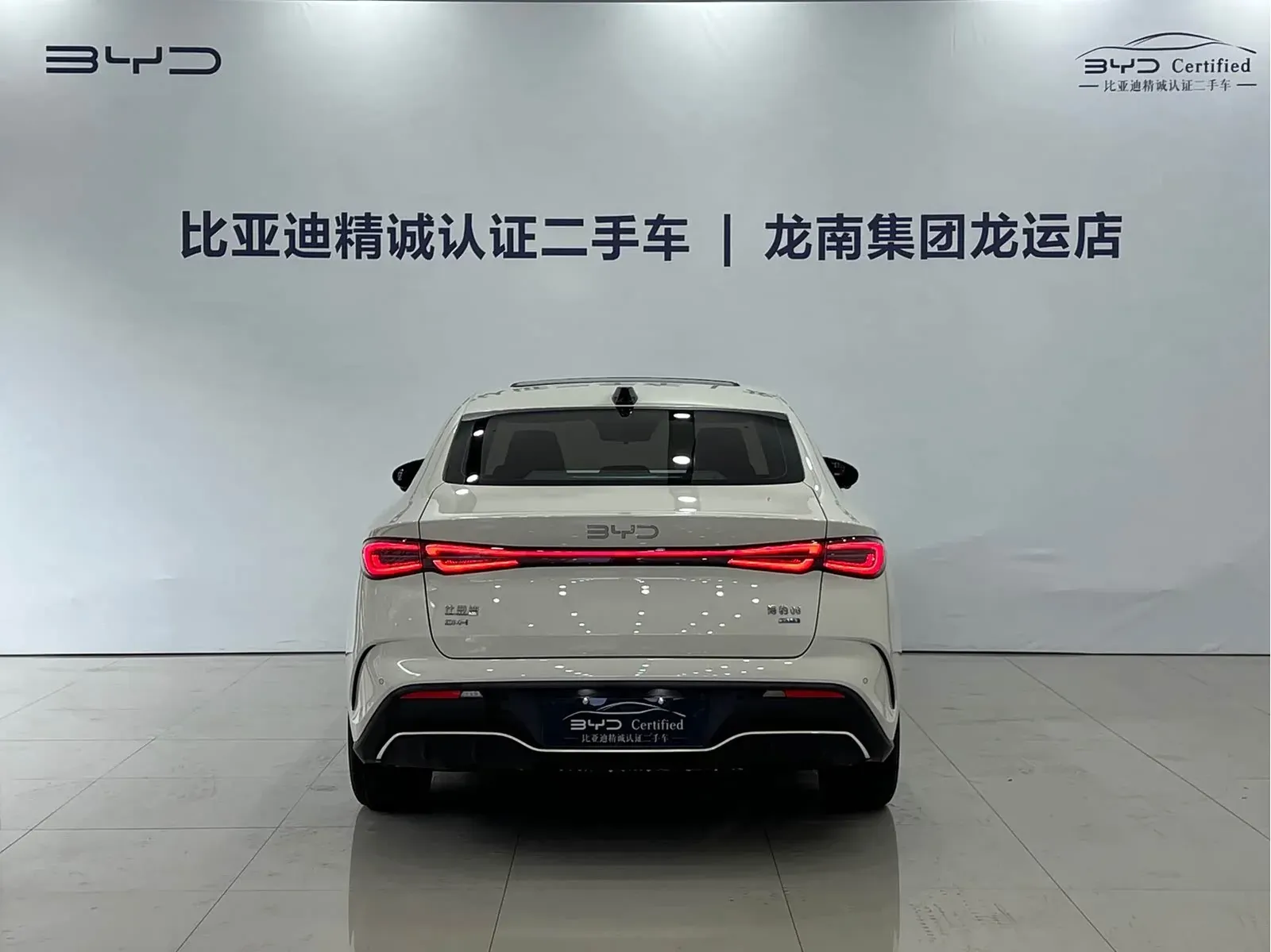Thumbnail - BYD Seal 06 2025 DM-i Intelligent Drive 120KM Premium Shenzhen 2025-02 3k km used car photo 6