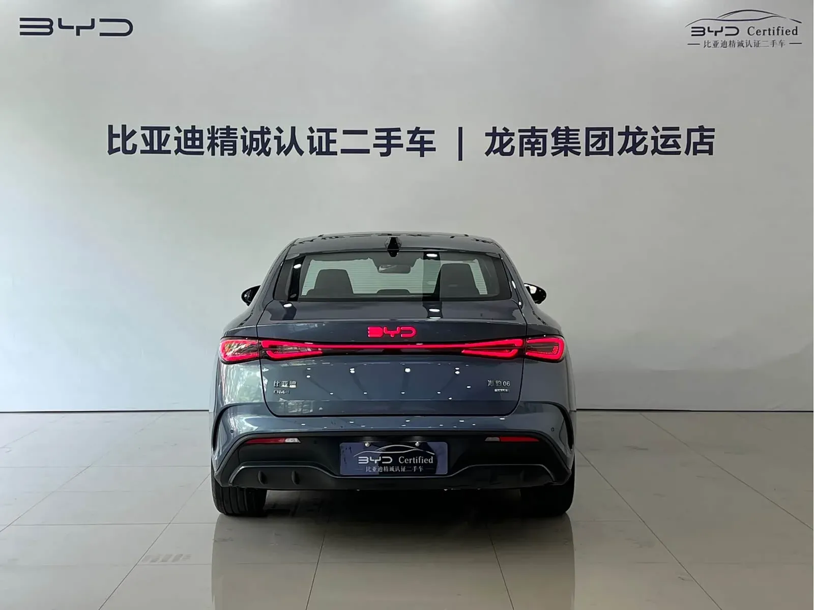 Thumbnail - BYD Seal 06 2025 DM-i Intelligent Drive 120KM Premium Shenzhen 2025-02 8k km used car photo 6