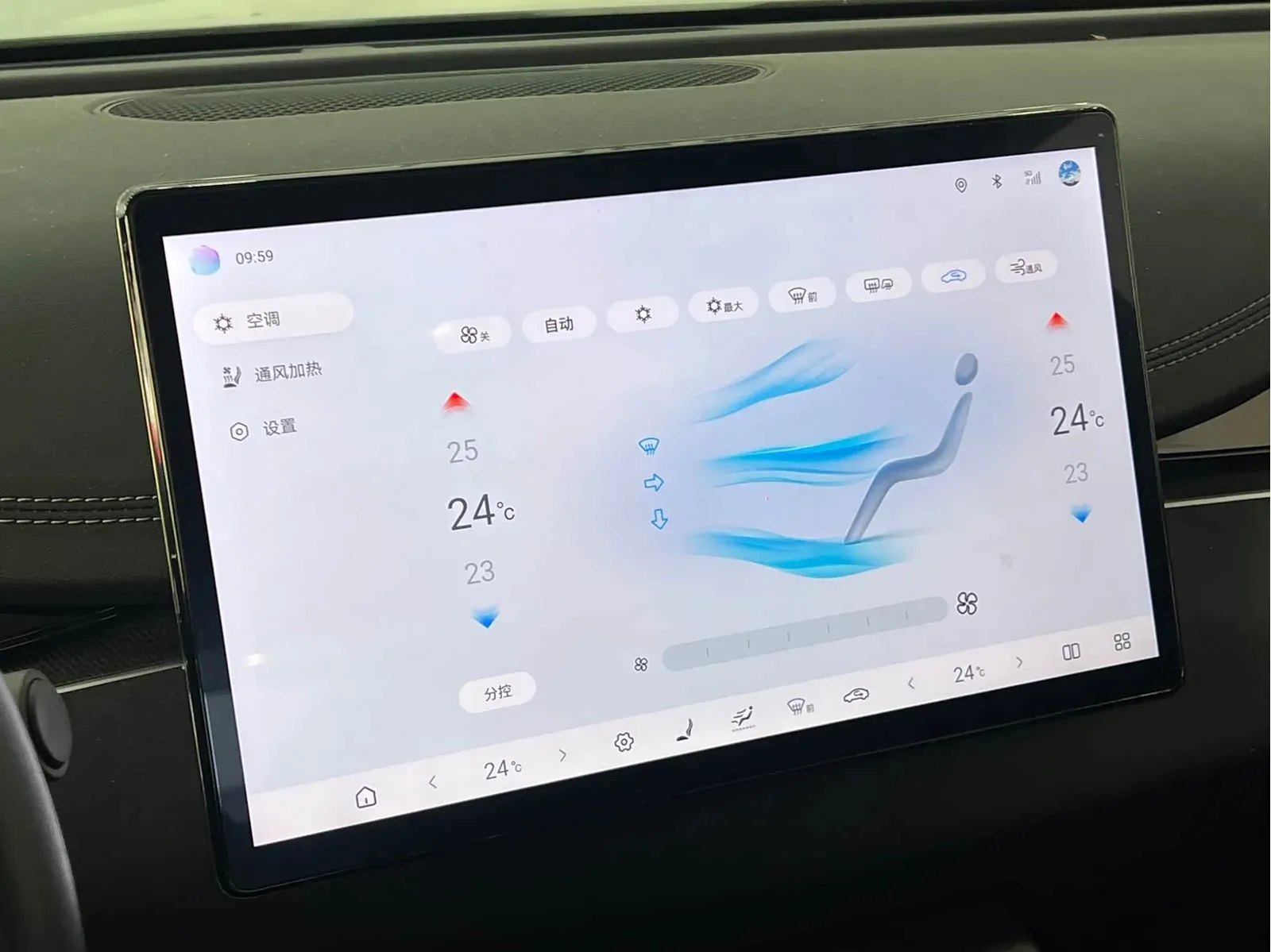 Thumbnail - BYD Seal 06 2025 DM-i Intelligent Drive 120KM Premium Shenzhen 2025-02 8k km used car photo 18