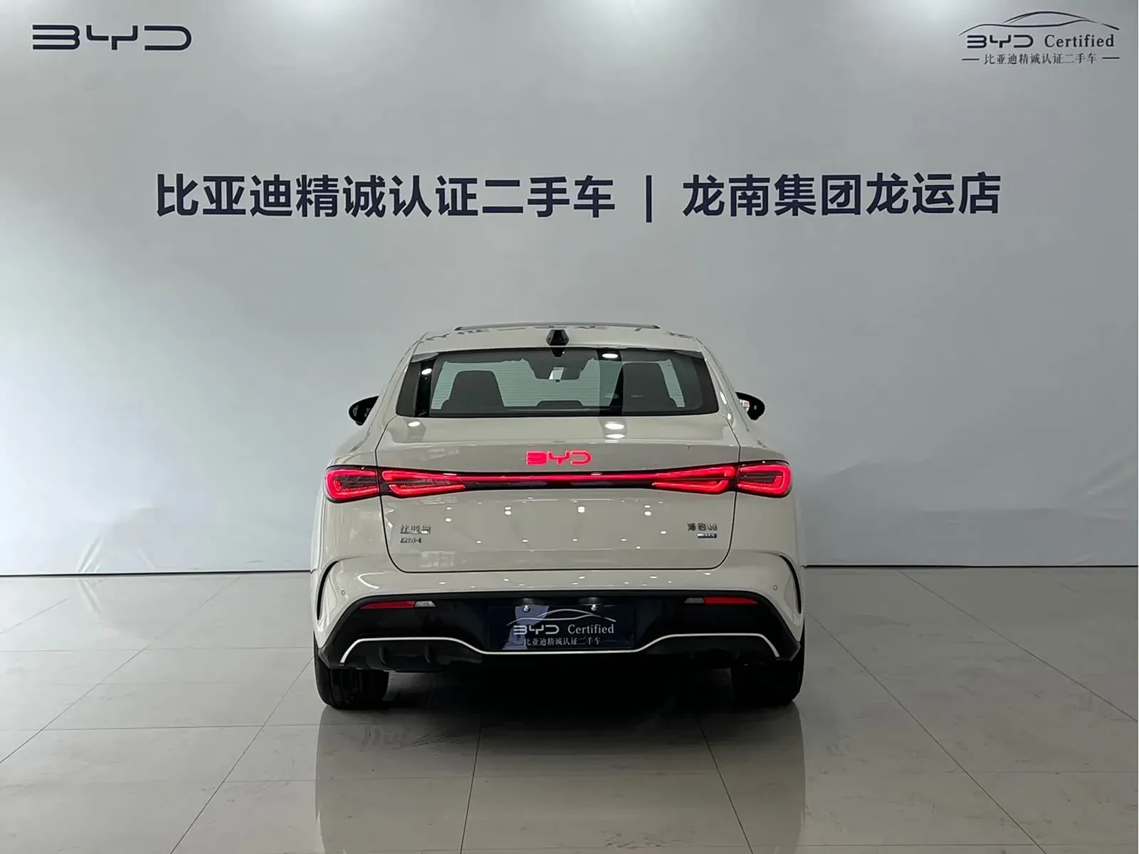 Thumbnail - BYD Seal 06 2025 DM-i Intelligent Drive 120KM Premium Shenzhen 2025-03 1k km used car photo 6