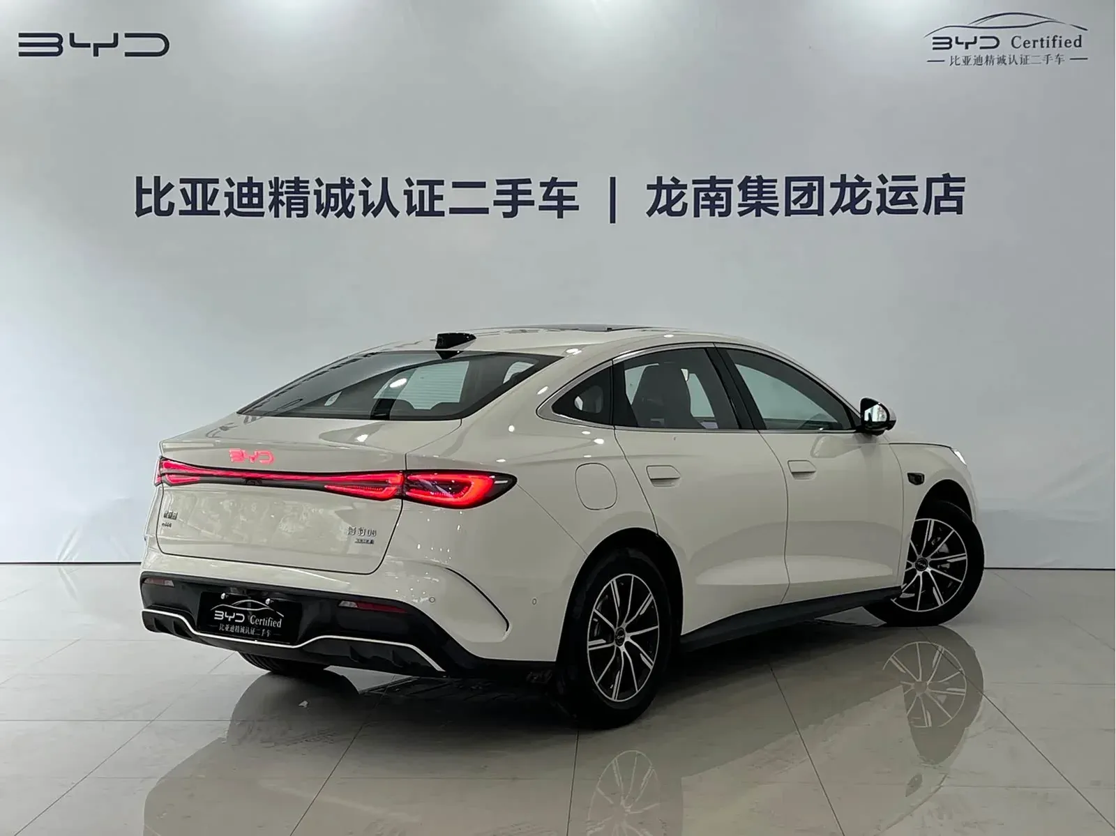 Thumbnail - BYD Seal 06 2025 DM-i Intelligent Drive 120KM Premium Shenzhen 2025-03 1k km used car photo 13