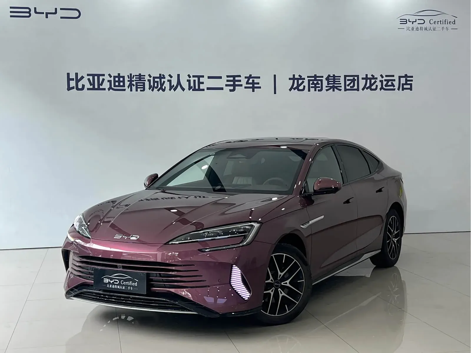 Vehicle Cover