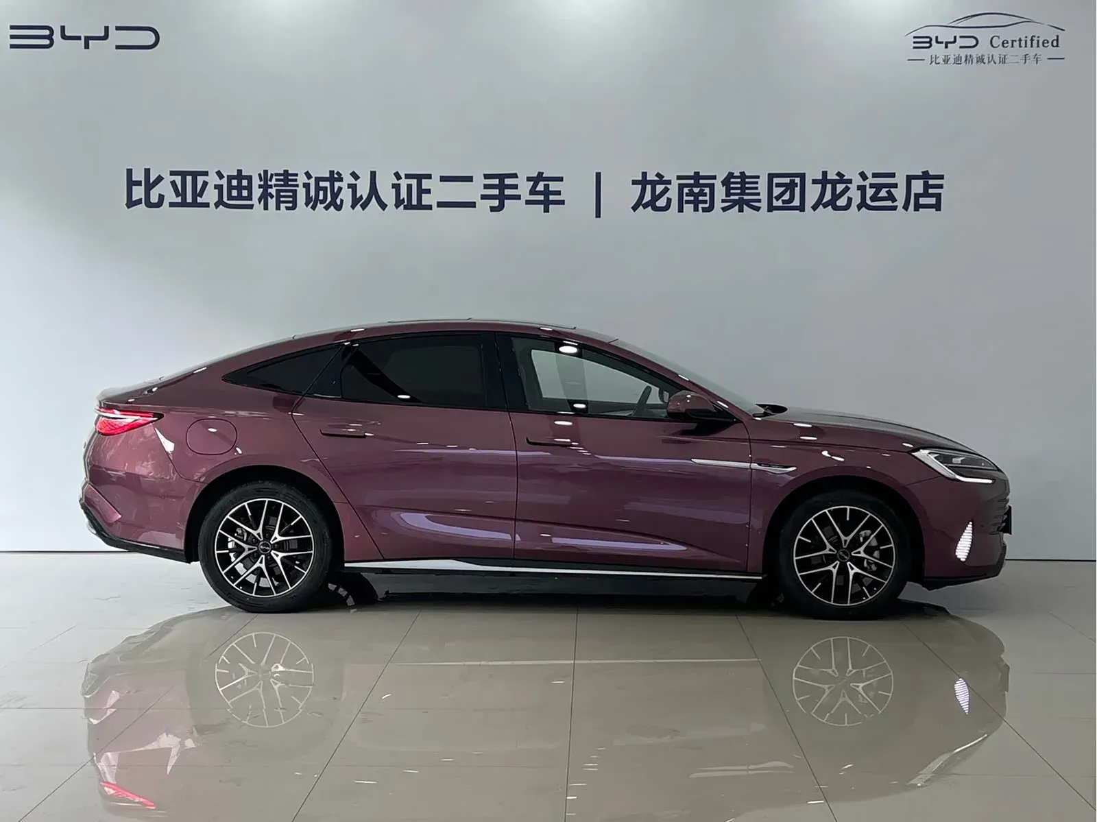 Thumbnail - BYD Seal 07 DM-i 2025 DM-i 1.5T 125KM Flagship Shenzhen 2024-11 21k km used car photo 10