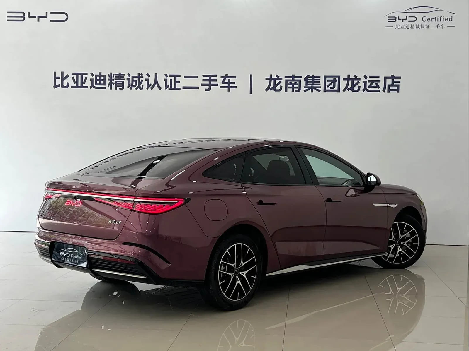 Thumbnail - BYD Seal 07 DM-i 2025 DM-i 1.5T 125KM Flagship Shenzhen 2024-11 21k km used car photo 14