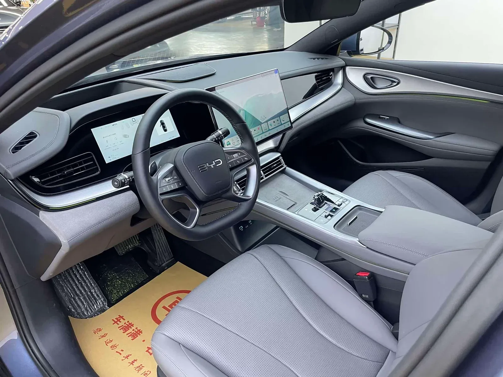Thumbnail - BYD Seal 07 DM-i 2025 Intelligent Drive DM-i 1.5L 125KM Premium Hefei 2025-03 4k km used car photo 5