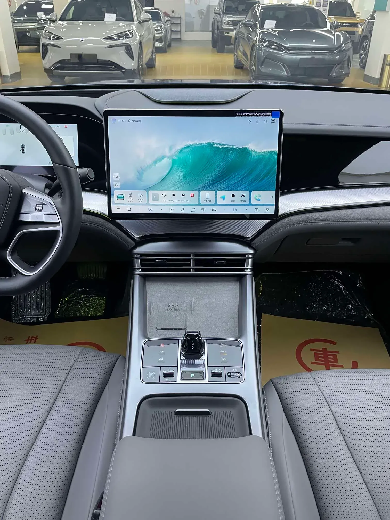 Thumbnail - BYD Seal 07 DM-i 2025 Intelligent Drive DM-i 1.5L 125KM Premium Hefei 2025-03 4k km used car photo 8