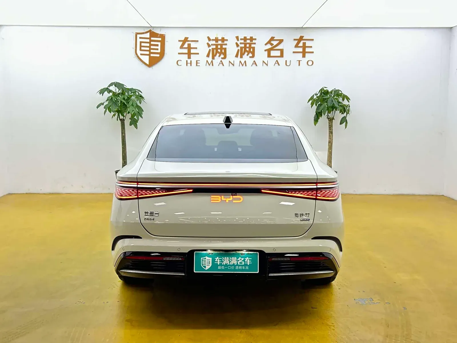 Thumbnail - BYD Seal 07 DM-i 2025 Intelligent Drive DM-i 1.5L 125KM Premium Hefei 2025-05 10k km used car photo 1