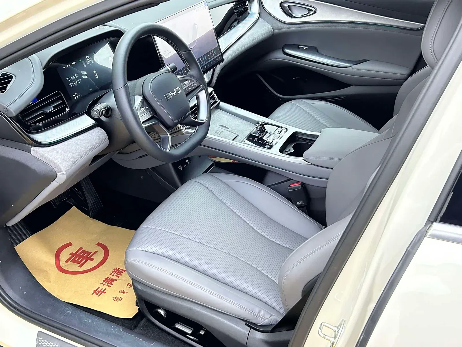 Thumbnail - BYD Seal 07 DM-i 2025 Intelligent Drive DM-i 1.5L 125KM Premium Hefei 2025-05 10k km used car photo 4