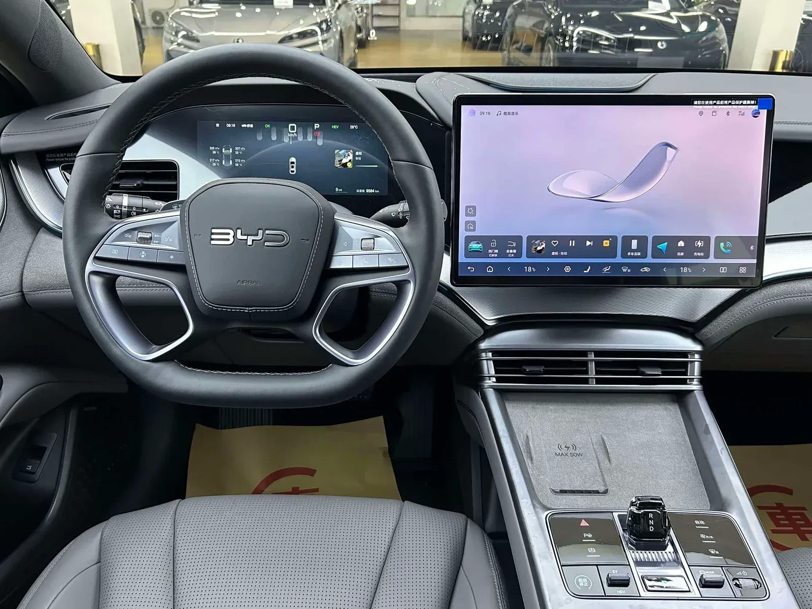Thumbnail - BYD Seal 07 DM-i 2025 Intelligent Drive DM-i 1.5L 125KM Premium Hefei 2025-05 10k km used car photo 8