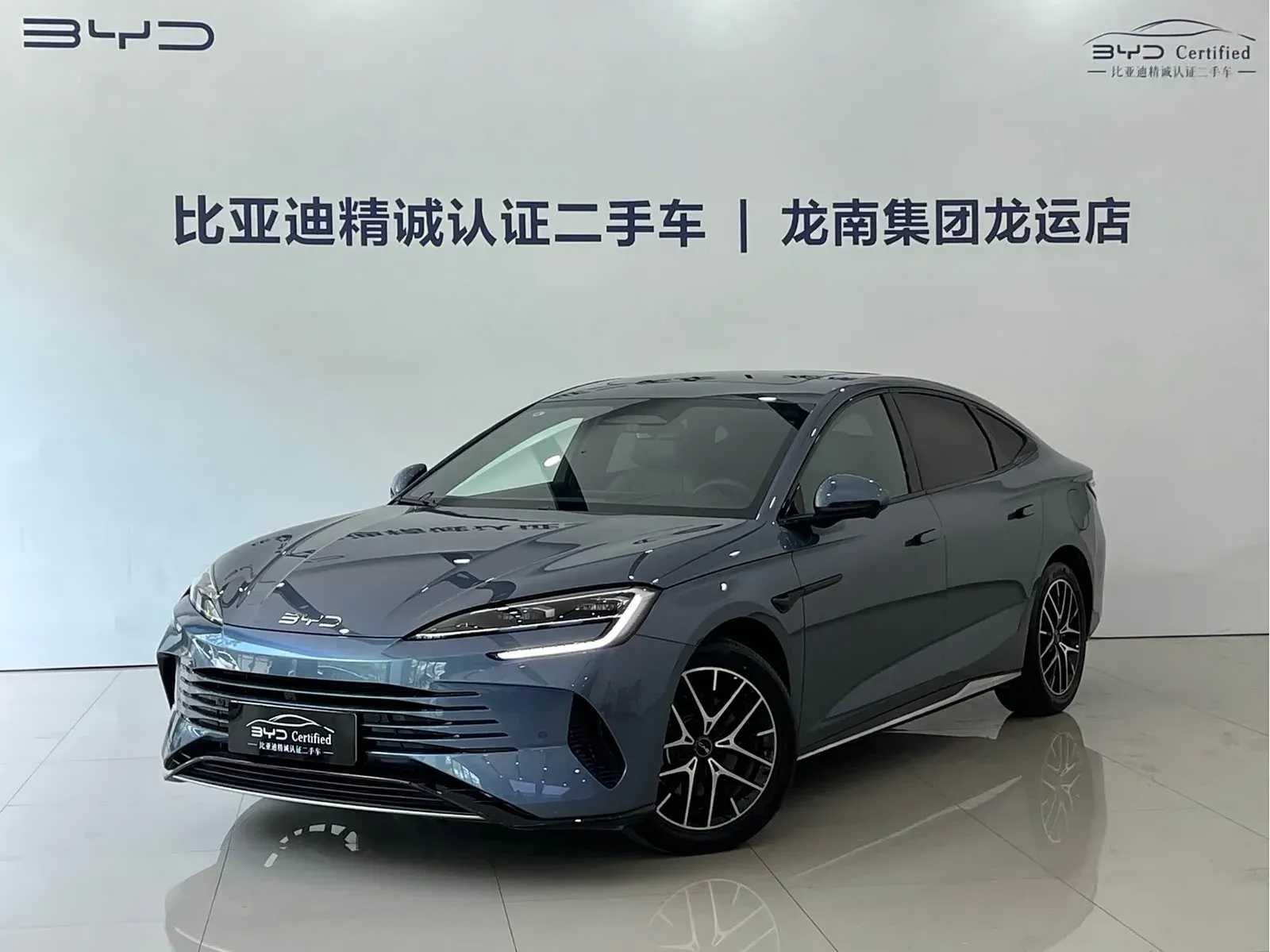 Vehicle Cover