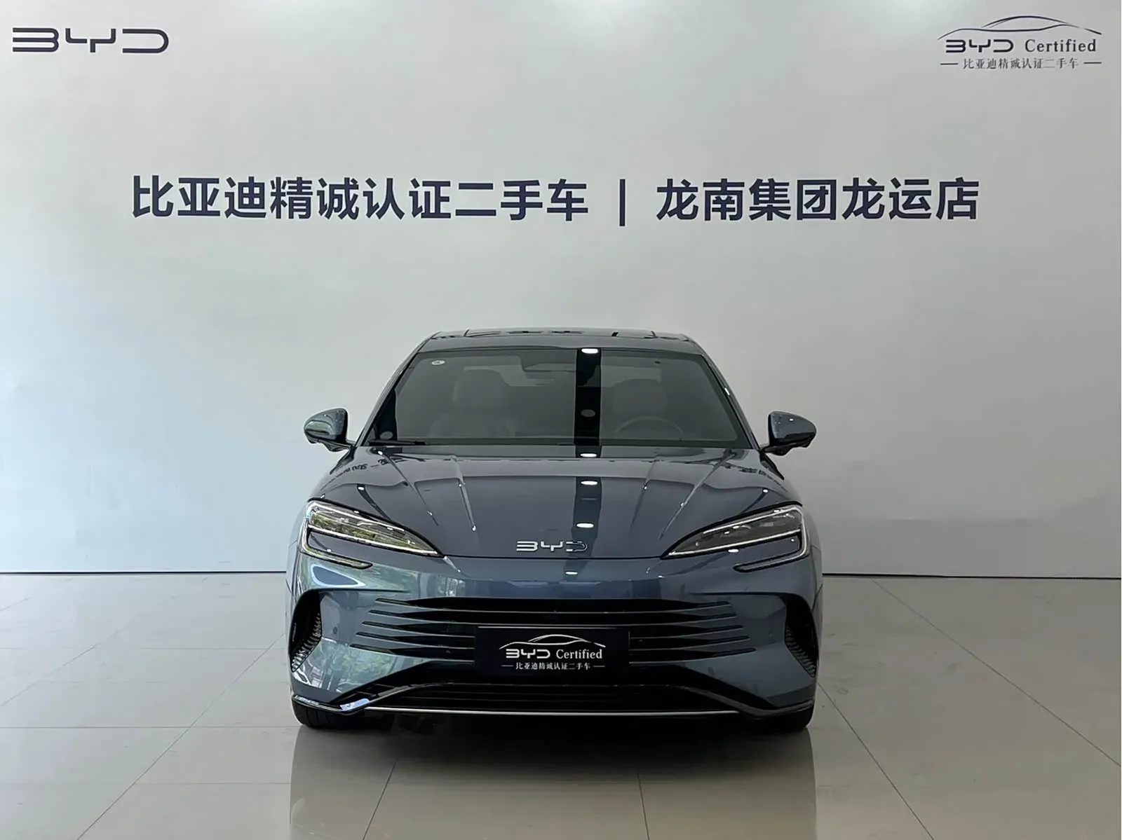 Thumbnail - BYD Seal 07 DM-i 2025 Intelligent Drive DM-i 1.5L 125KM Premium Shenzhen 2025-03 9k km used car photo 3