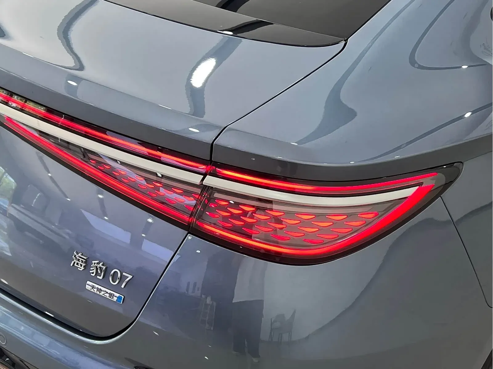 Thumbnail - BYD Seal 07 DM-i 2025 Intelligent Drive DM-i 1.5L 125KM Premium Shenzhen 2025-03 9k km used car photo 7