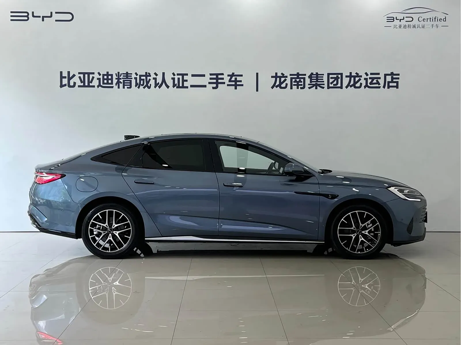 Thumbnail - BYD Seal 07 DM-i 2025 Intelligent Drive DM-i 1.5L 125KM Premium Shenzhen 2025-03 9k km used car photo 10