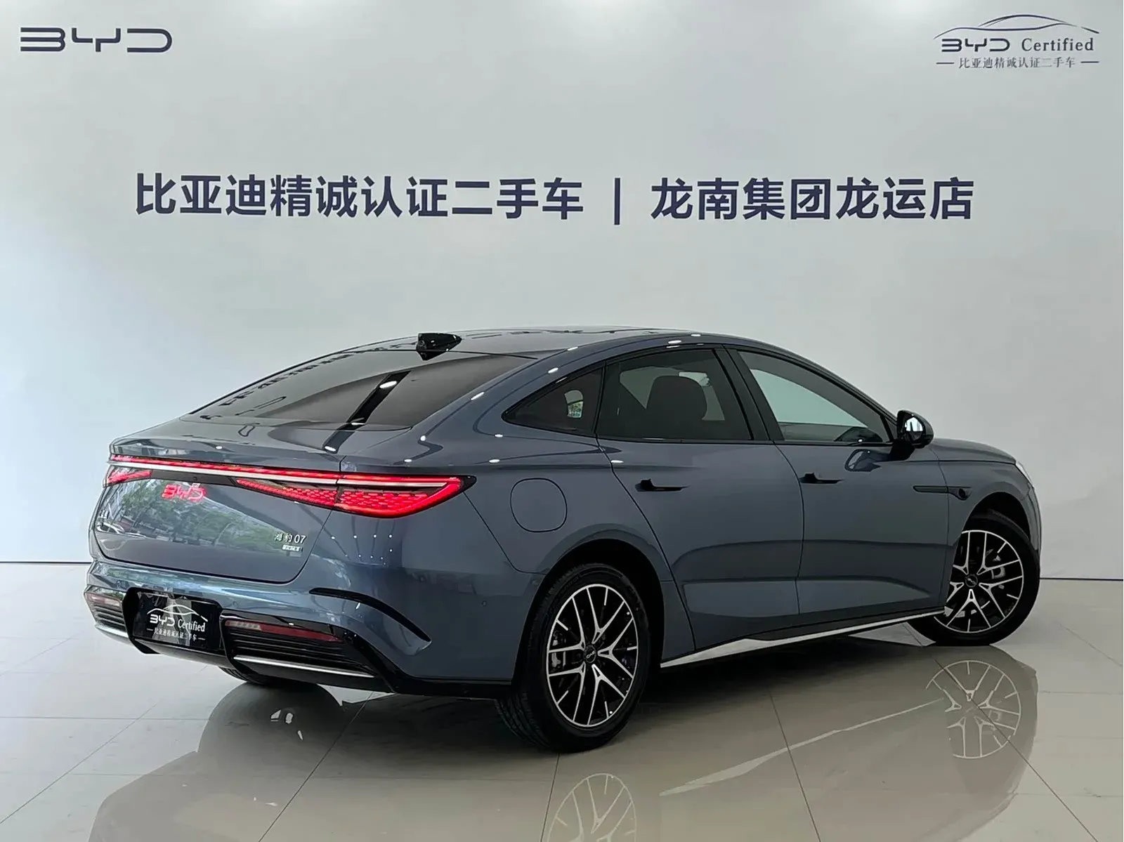Thumbnail - BYD Seal 07 DM-i 2025 Intelligent Drive DM-i 1.5L 125KM Premium Shenzhen 2025-03 9k km used car photo 14