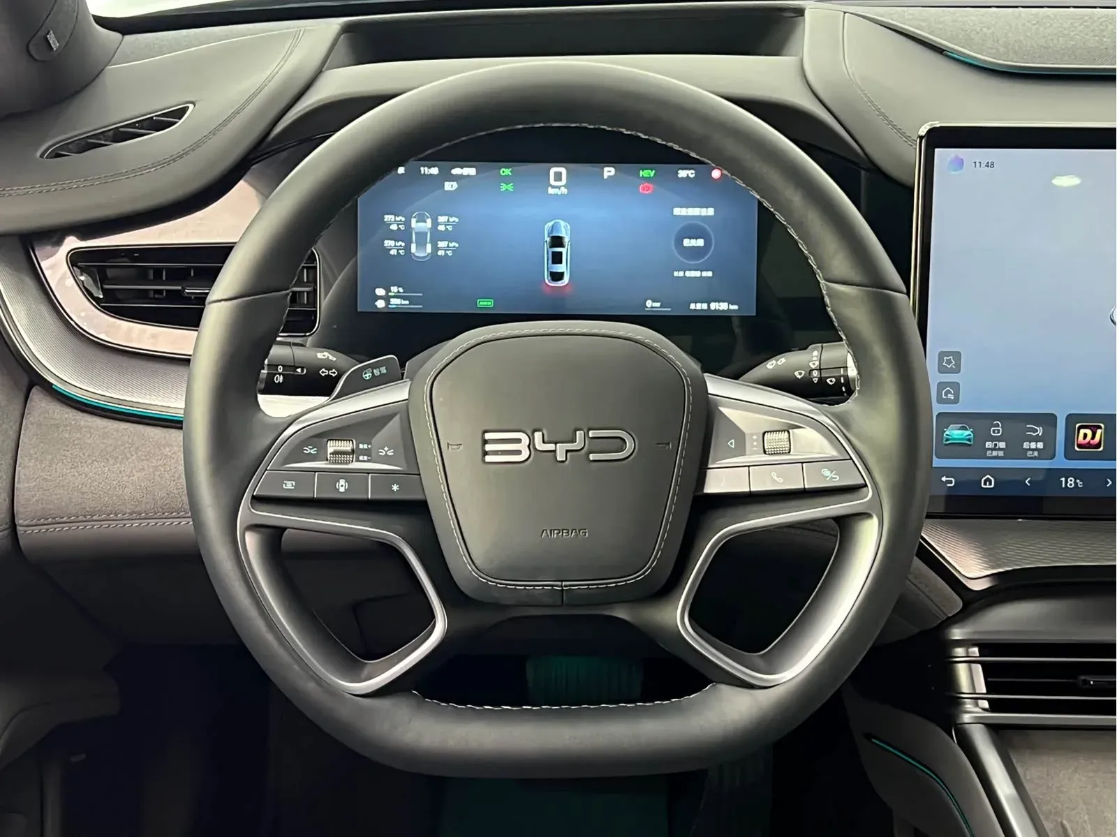 Thumbnail - BYD Seal 07 DM-i 2025 Intelligent Drive DM-i 1.5L 125KM Premium Shenzhen 2025-03 9k km used car photo 20
