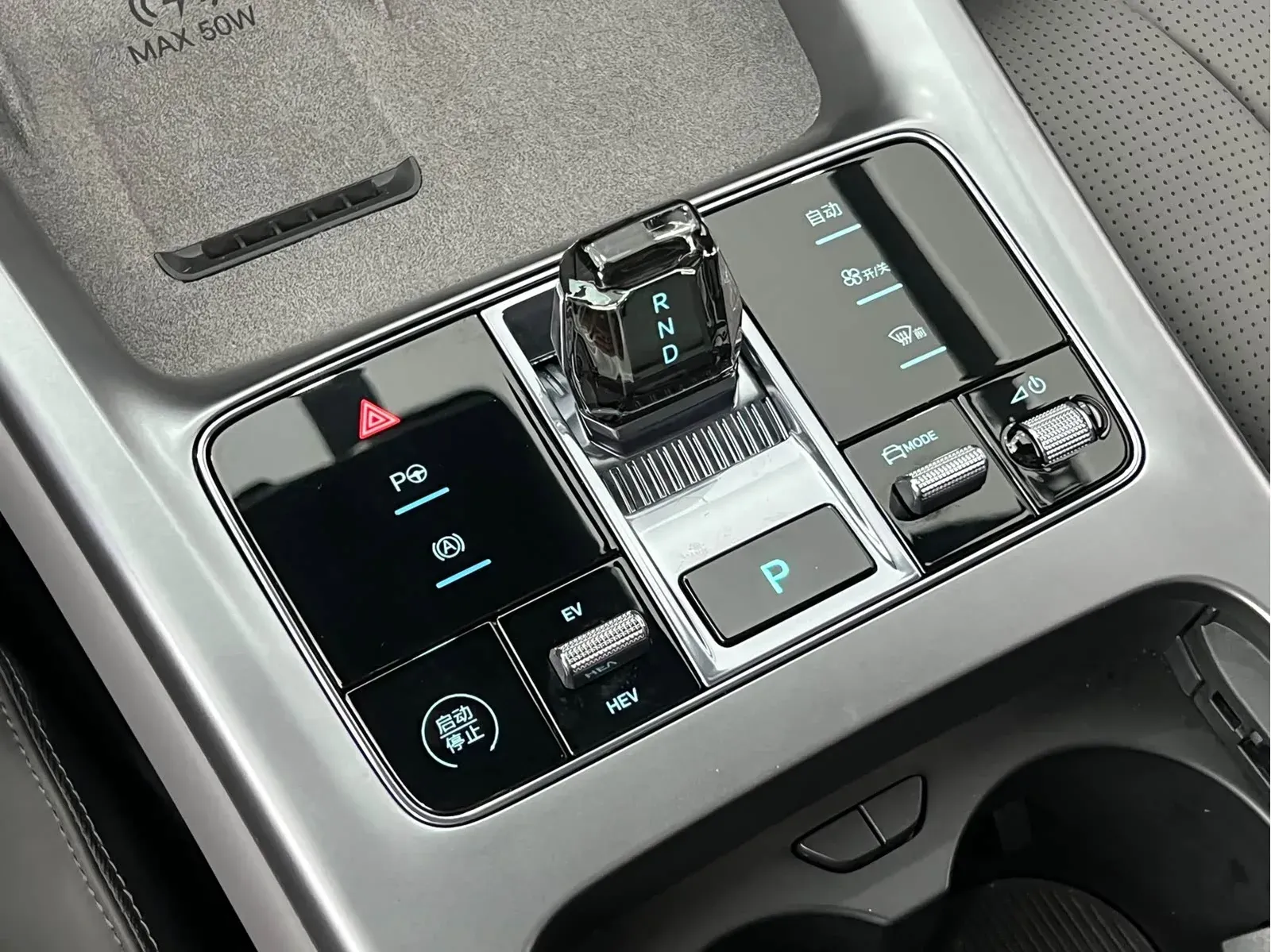Thumbnail - BYD Seal 07 DM-i 2025 Intelligent Drive DM-i 1.5L 125KM Premium Shenzhen 2025-03 9k km used car photo 22