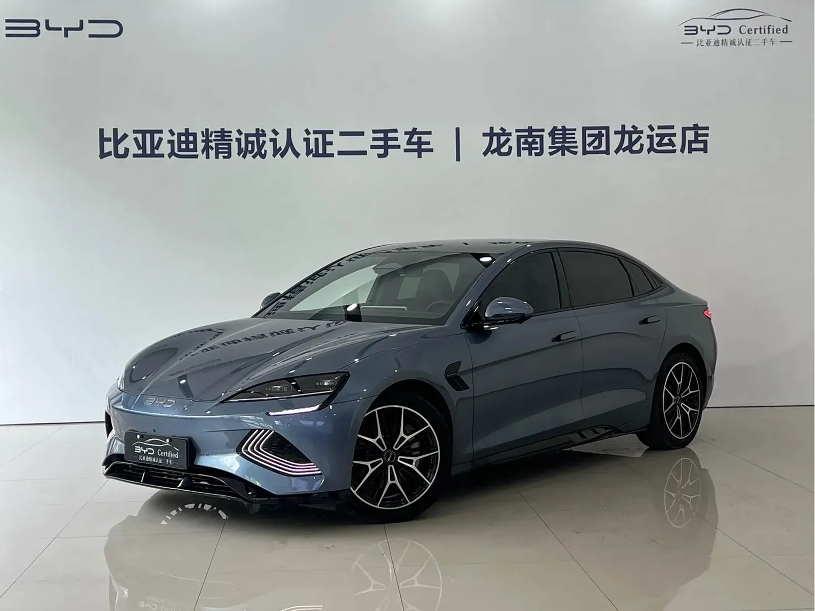 Thumbnail - BYD Seal 2025 650 Shenzhen 2024-10 25k km used car photo 2