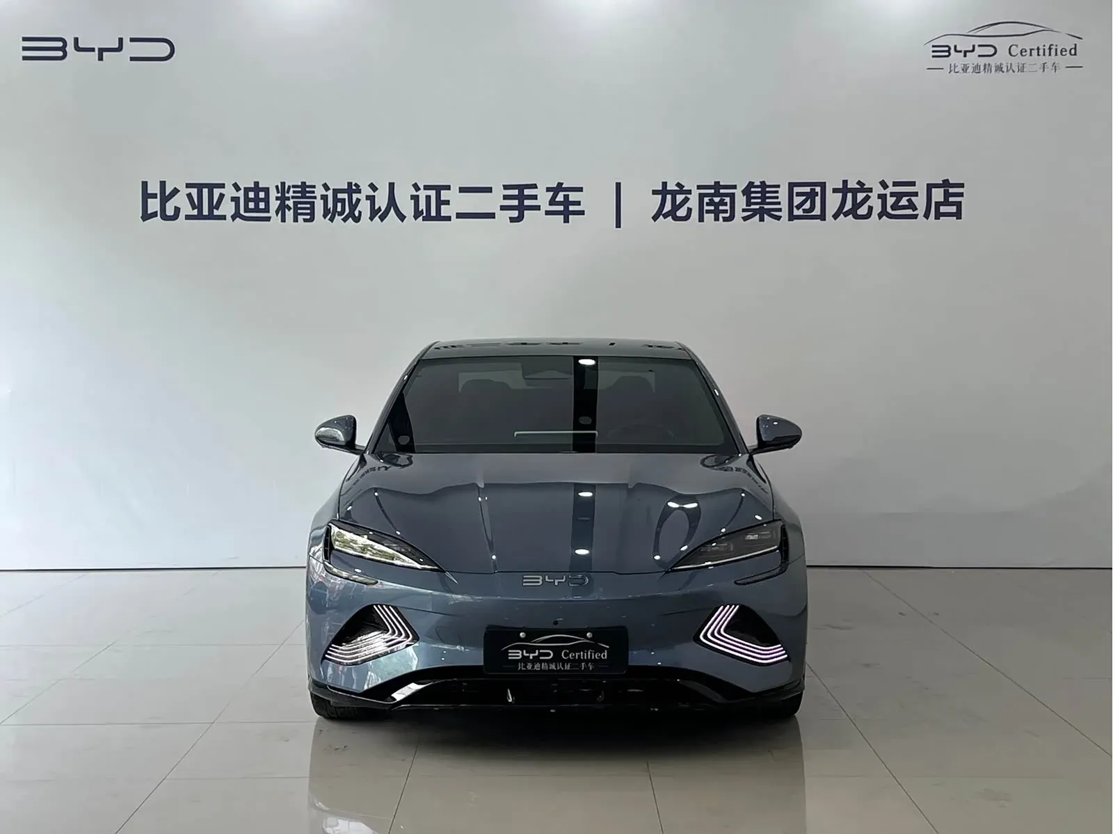 Thumbnail - BYD Seal 2025 650 Shenzhen 2024-10 25k km used car photo 3