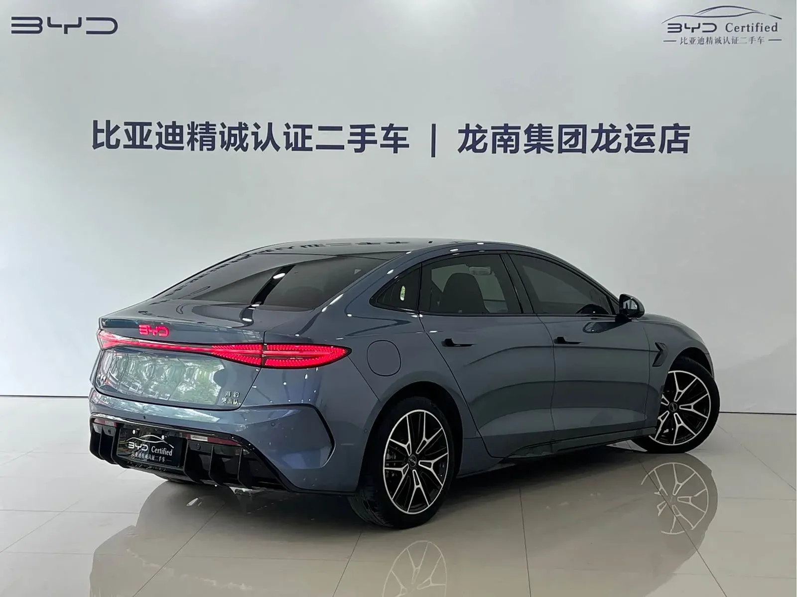 Thumbnail - BYD Seal 2025 650 Shenzhen 2024-10 25k km used car photo 14