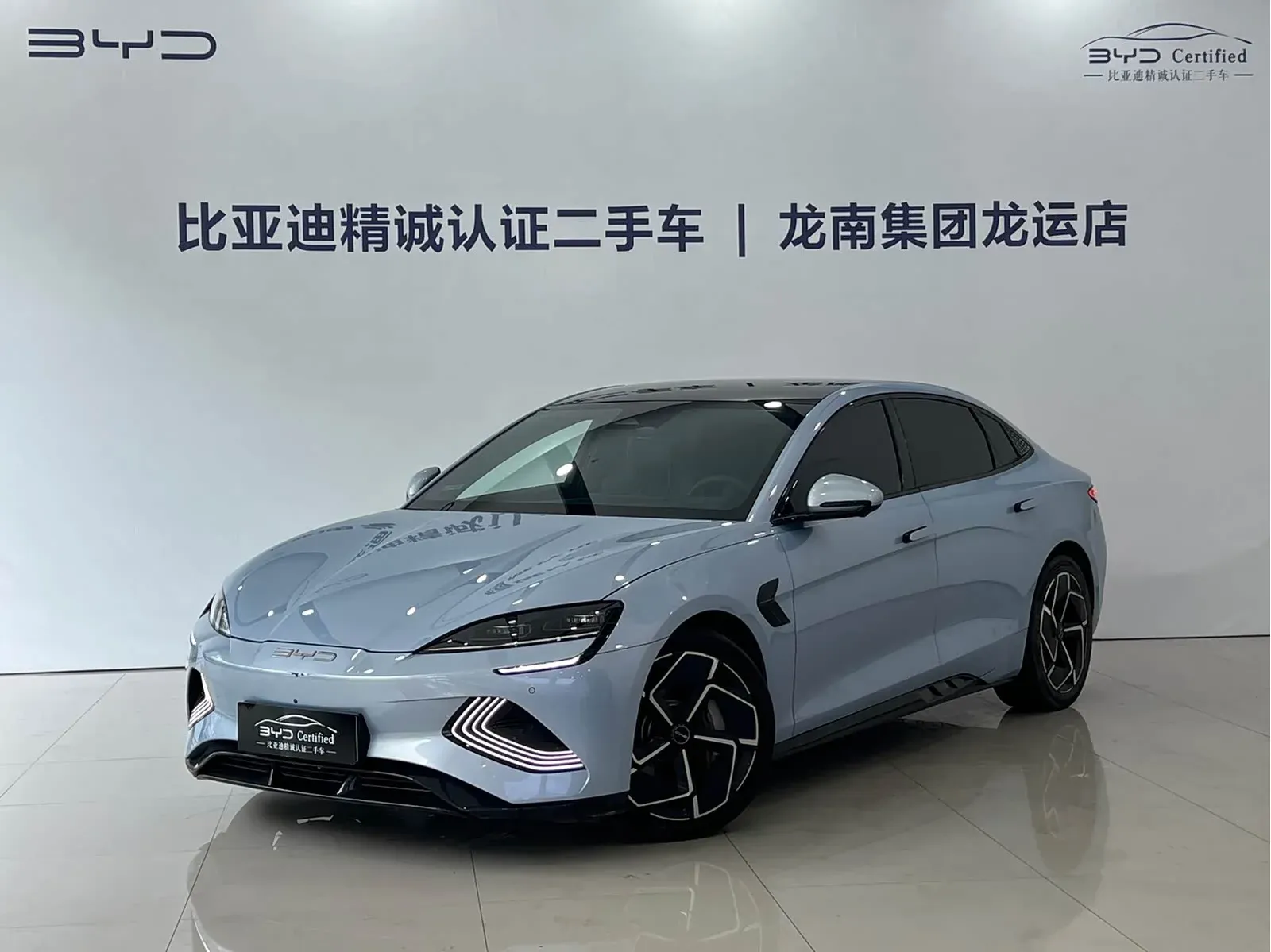 Thumbnail - BYD Seal 2025 650 Shenzhen 2024-10 25k km used car photo 23
