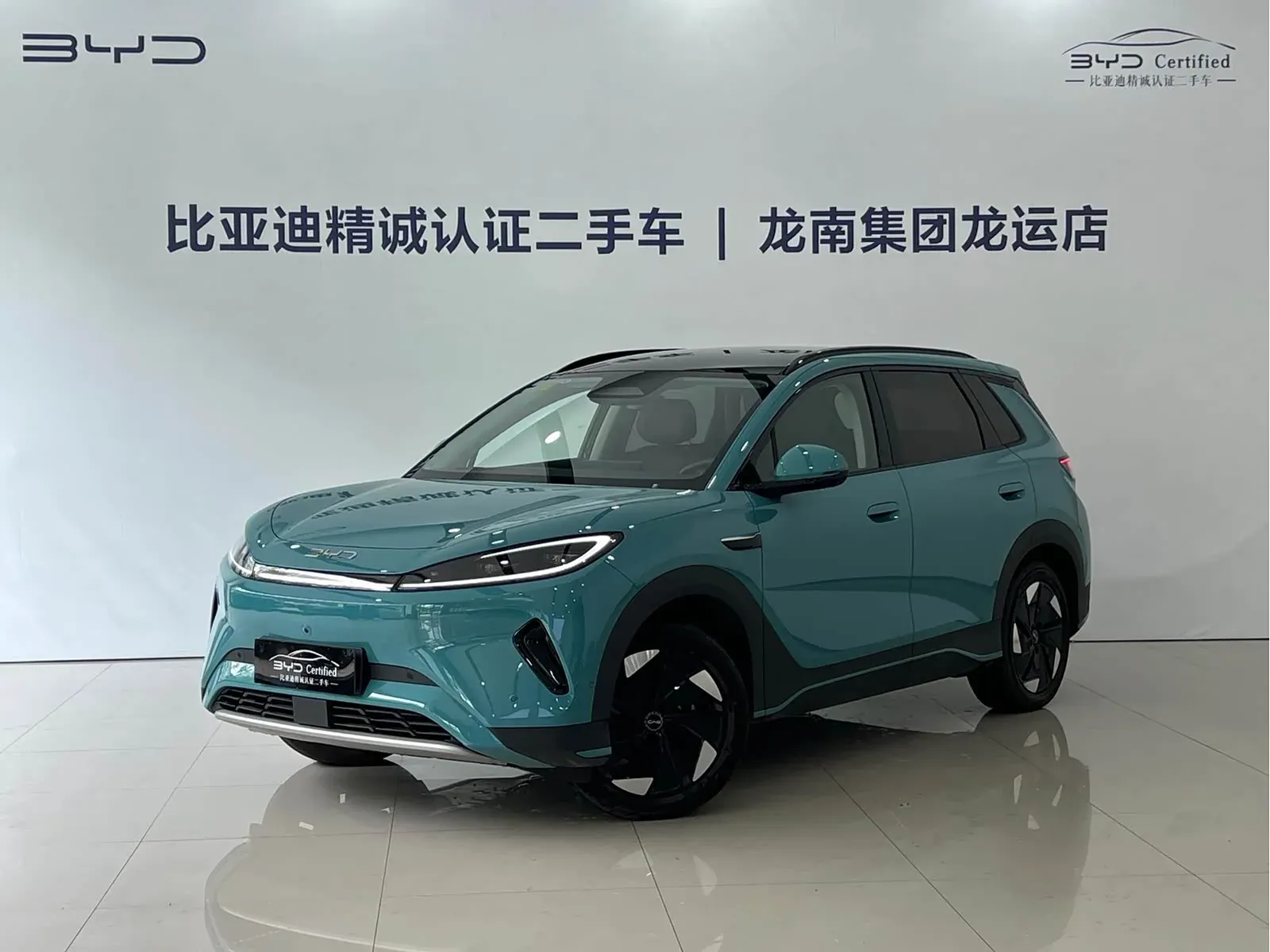 Vehicle Cover