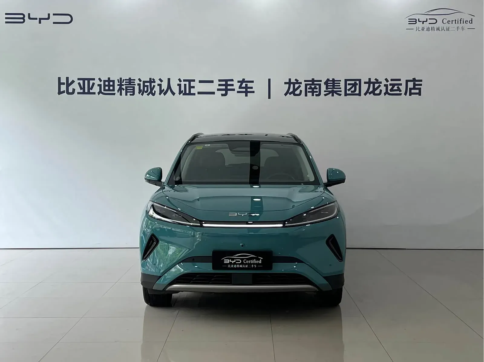 Thumbnail - BYD Sealion 05 EV 2025 520KM Shenzhen 2025-04 5k km used car photo 3