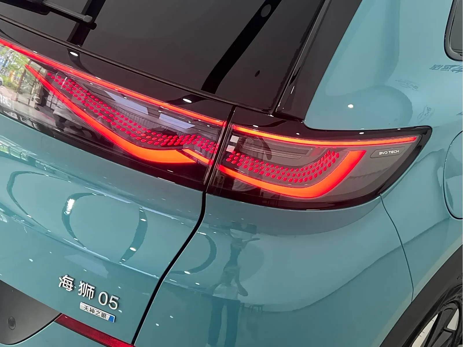 Thumbnail - BYD Sealion 05 EV 2025 520KM Shenzhen 2025-04 5k km used car photo 7