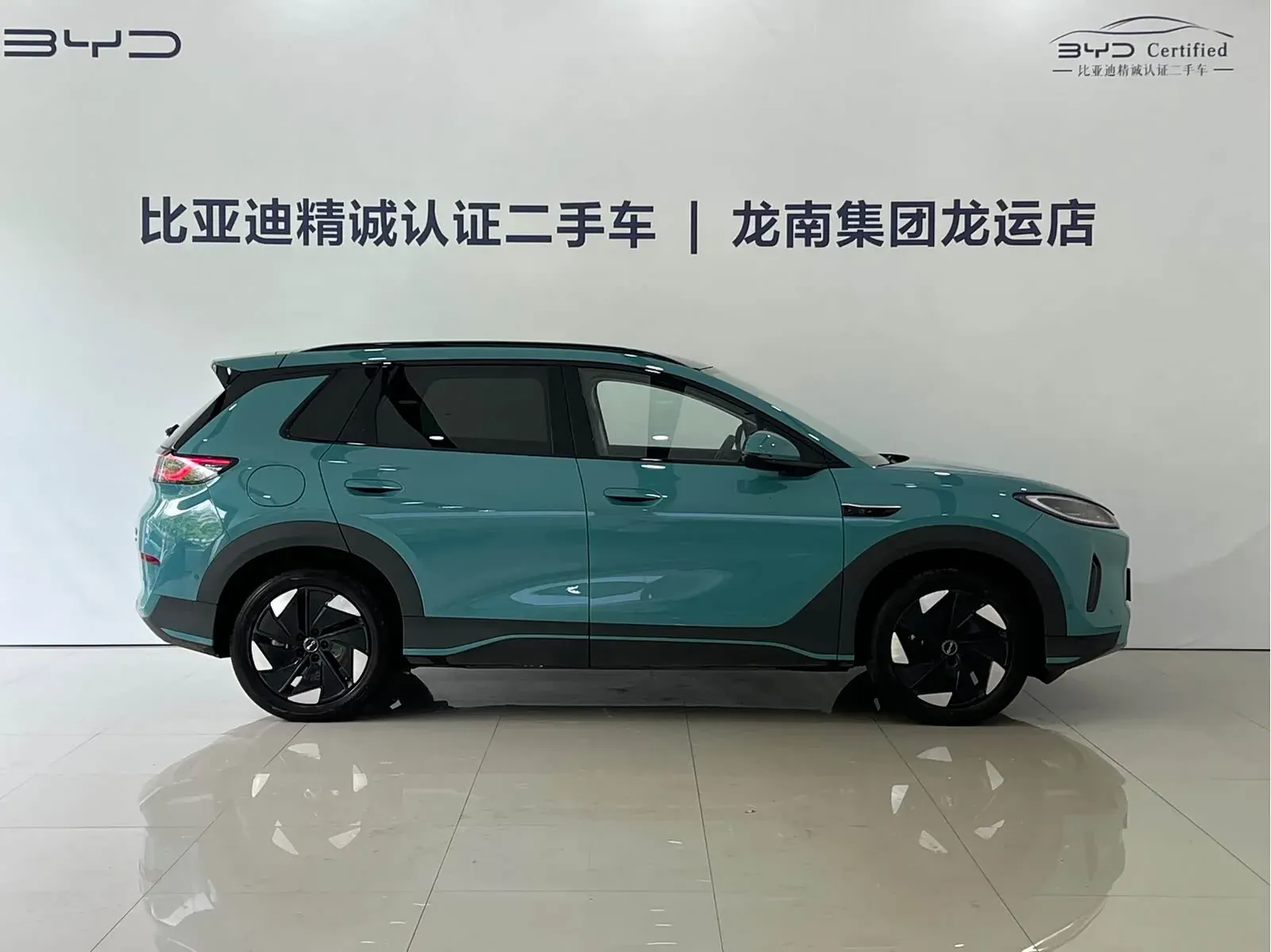 Thumbnail - BYD Sealion 05 EV 2025 520KM Shenzhen 2025-04 5k km used car photo 10