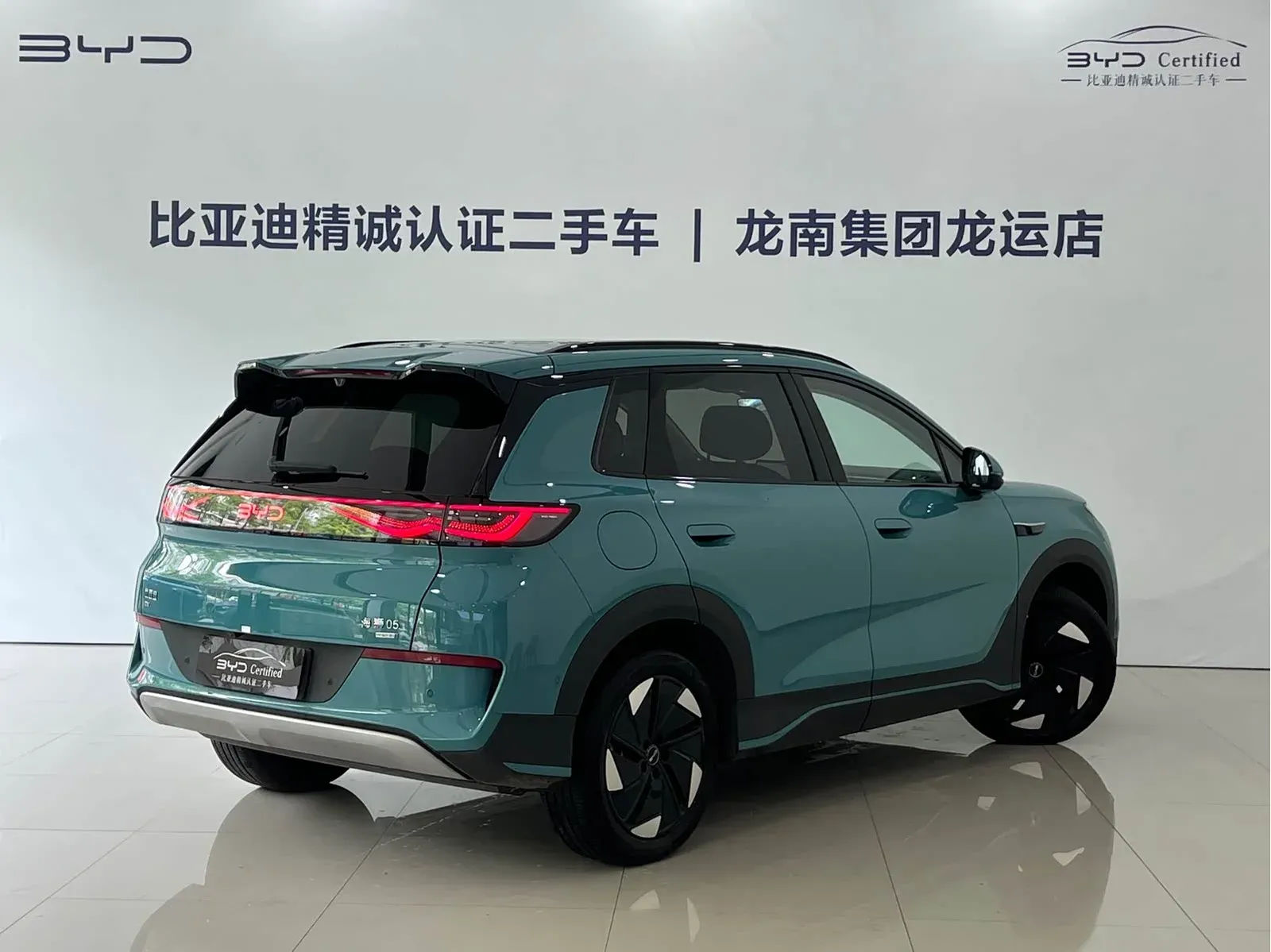 Thumbnail - BYD Sealion 05 EV 2025 520KM Shenzhen 2025-04 5k km used car photo 14