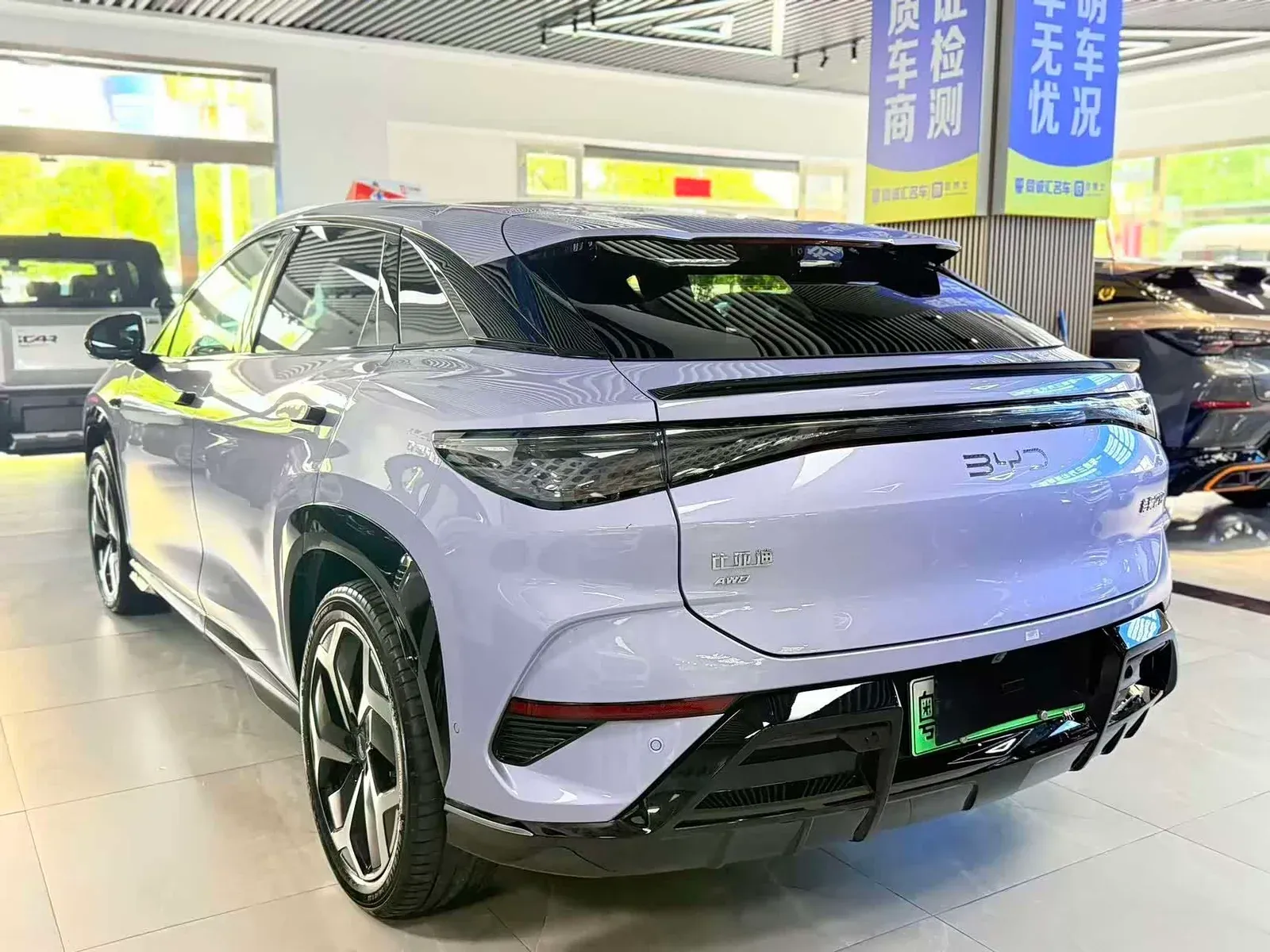 Thumbnail - BYD Sealion 07 EV 2024 550 AWD Smart Drive Wuhan 2024-06 30k km used car photo 10