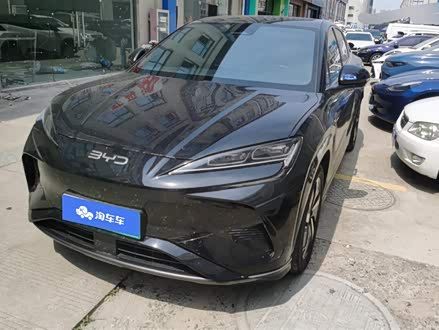 Vehicle Cover
