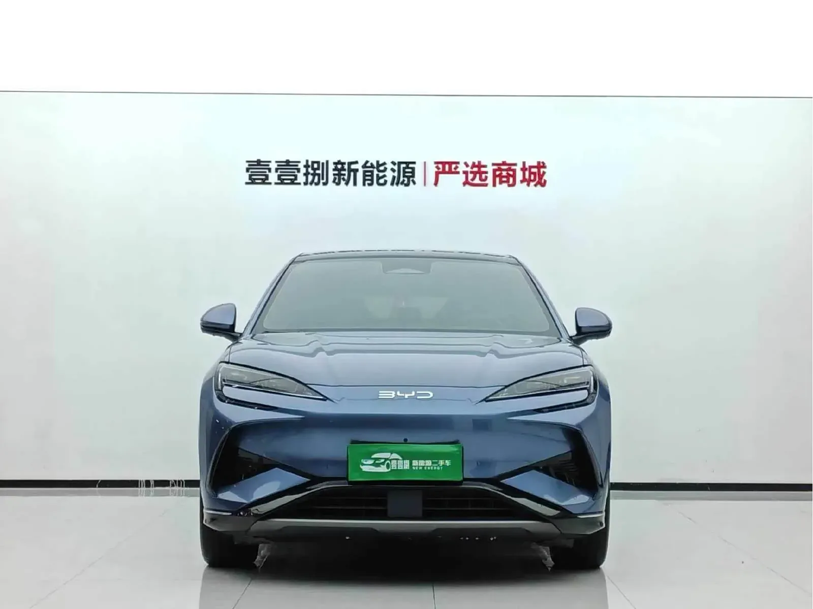 Thumbnail - BYD Sealion 07 EV 2024 610 Long Range Shanghai 2024-11 40k km used car photo 3