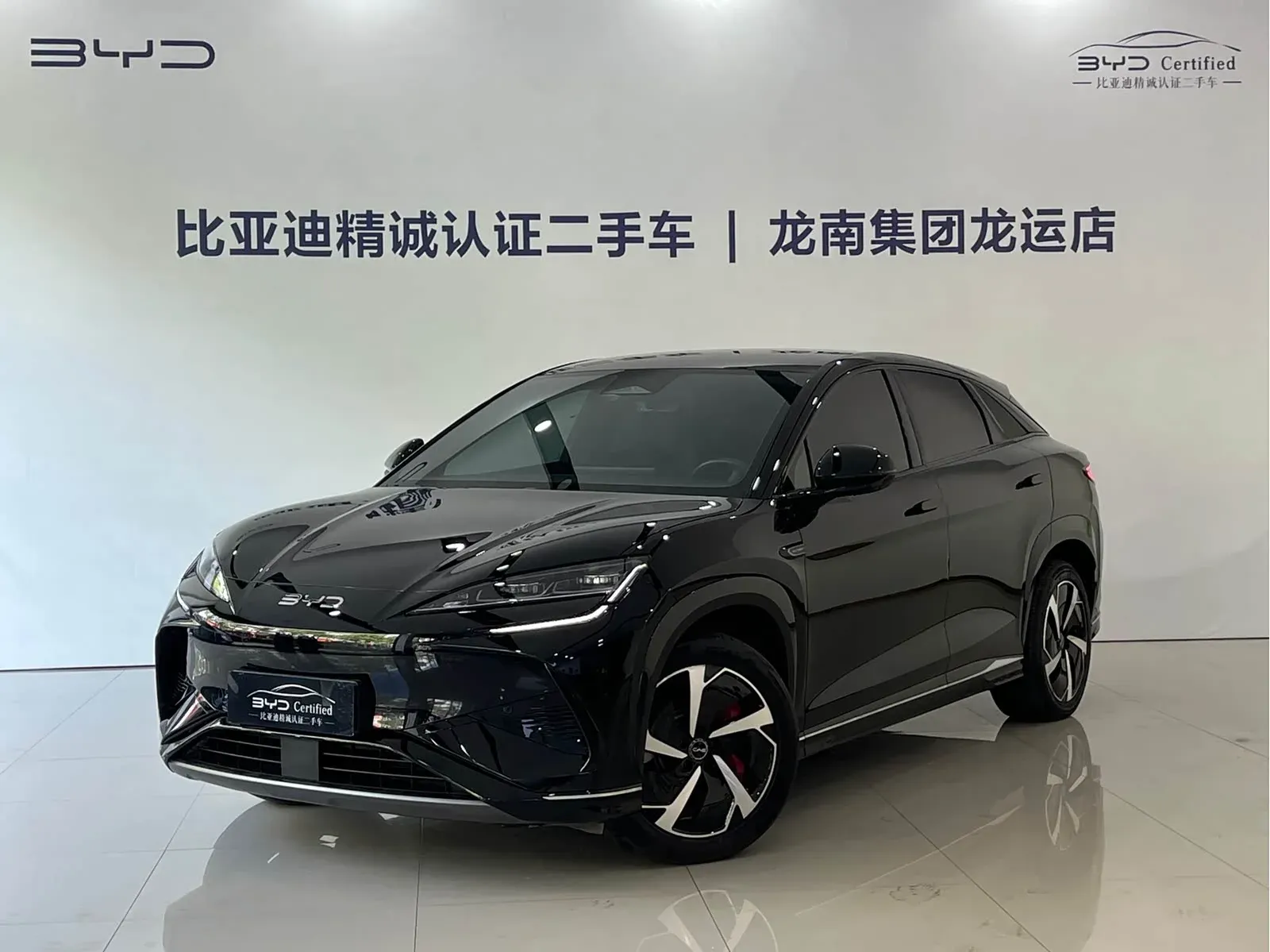 Vehicle Cover